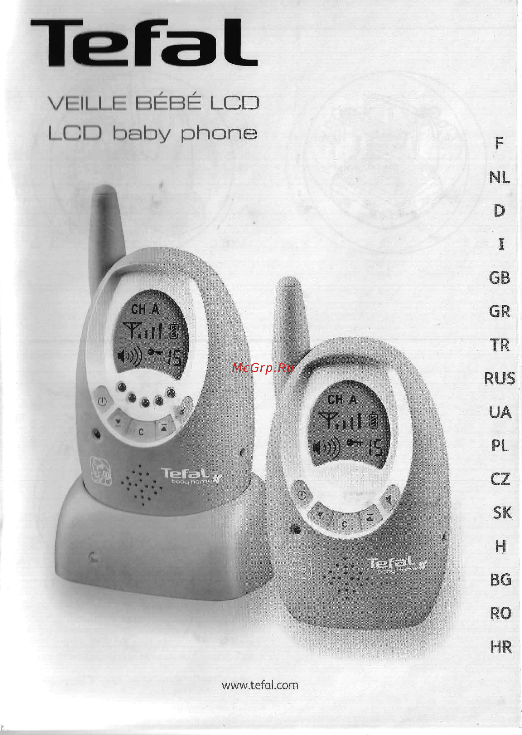 Tefal BH4200 Руководство по эксплуатации онлайн