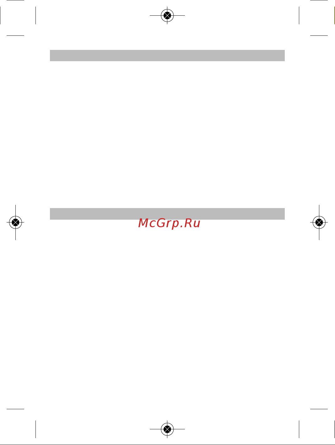 RST 01289 [16/20] Xx_windowt_manual 012xx_manual 2010 22 6 010 17 52
