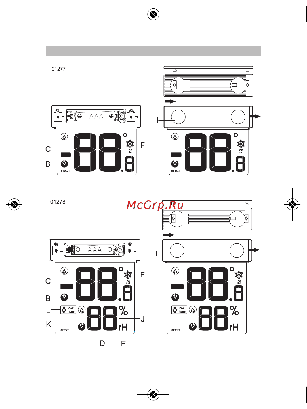 RST 01289 [4/20] Xx_windowt_manual 012xx_manual 2010 22 6 010 17 52
