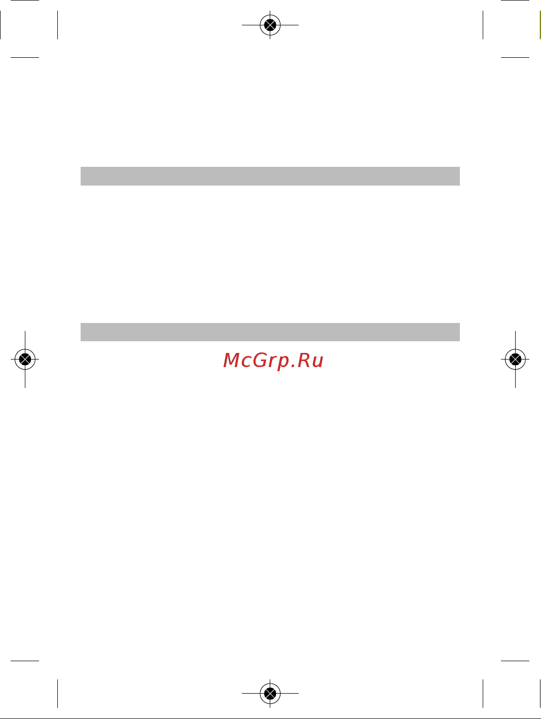 RST 01289 [8/20] Xx_windowt_manual 012xx_manual 2010 22 6 010 17 52