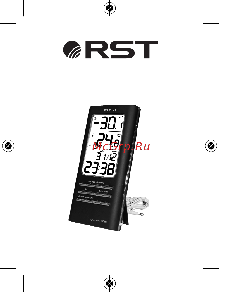 RST 02309 Руководство по эксплуатации онлайн