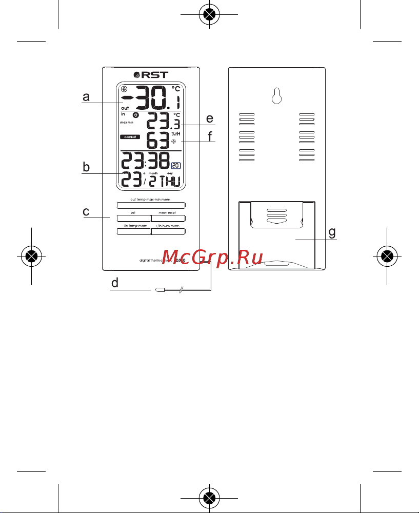 RST 02310 [3/21] 17manual 2011 02310 17manual 2011 18