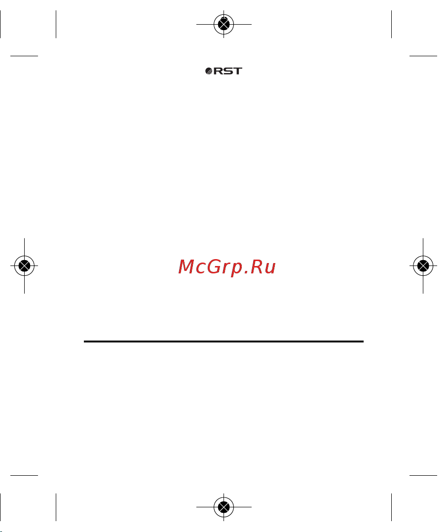 RST 02412 (S412) [14/19] Xx manual 2010 024xxmanual 16 6 010 15 26