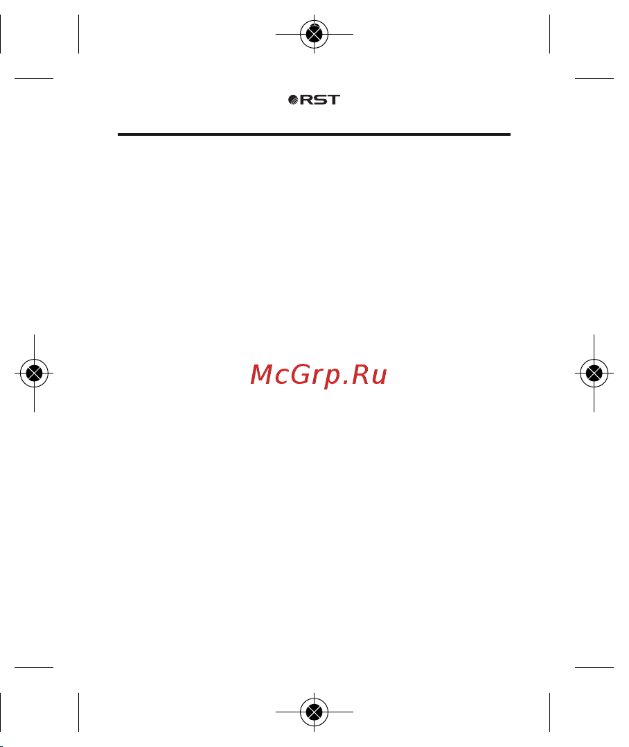 RST 02412 (S412) [5/19] Xx manual 2010 024xxmanual 16 6 010 15 26