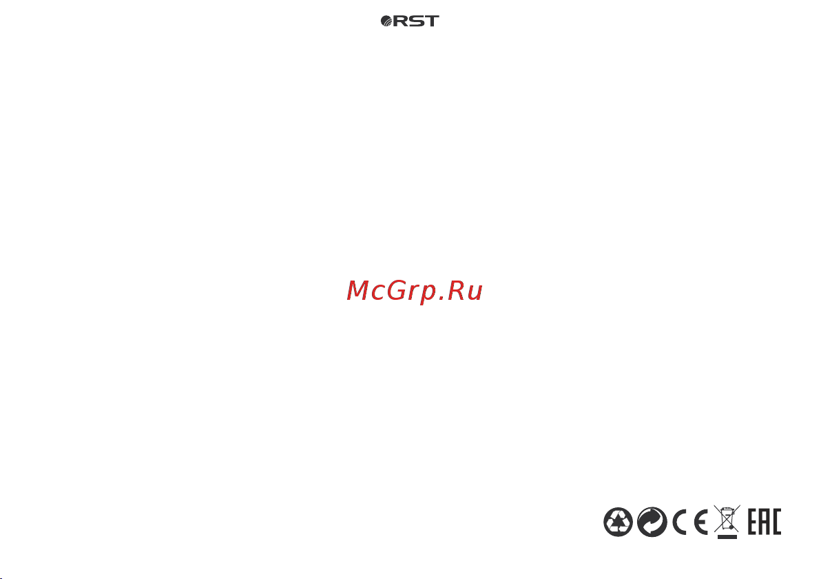RST 02416 [24/28] Страница 24