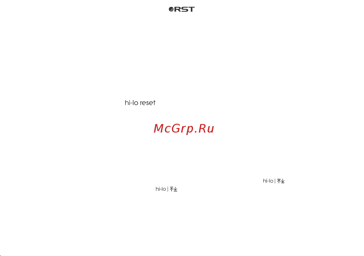 RST 02416 [8/28] Страница 8