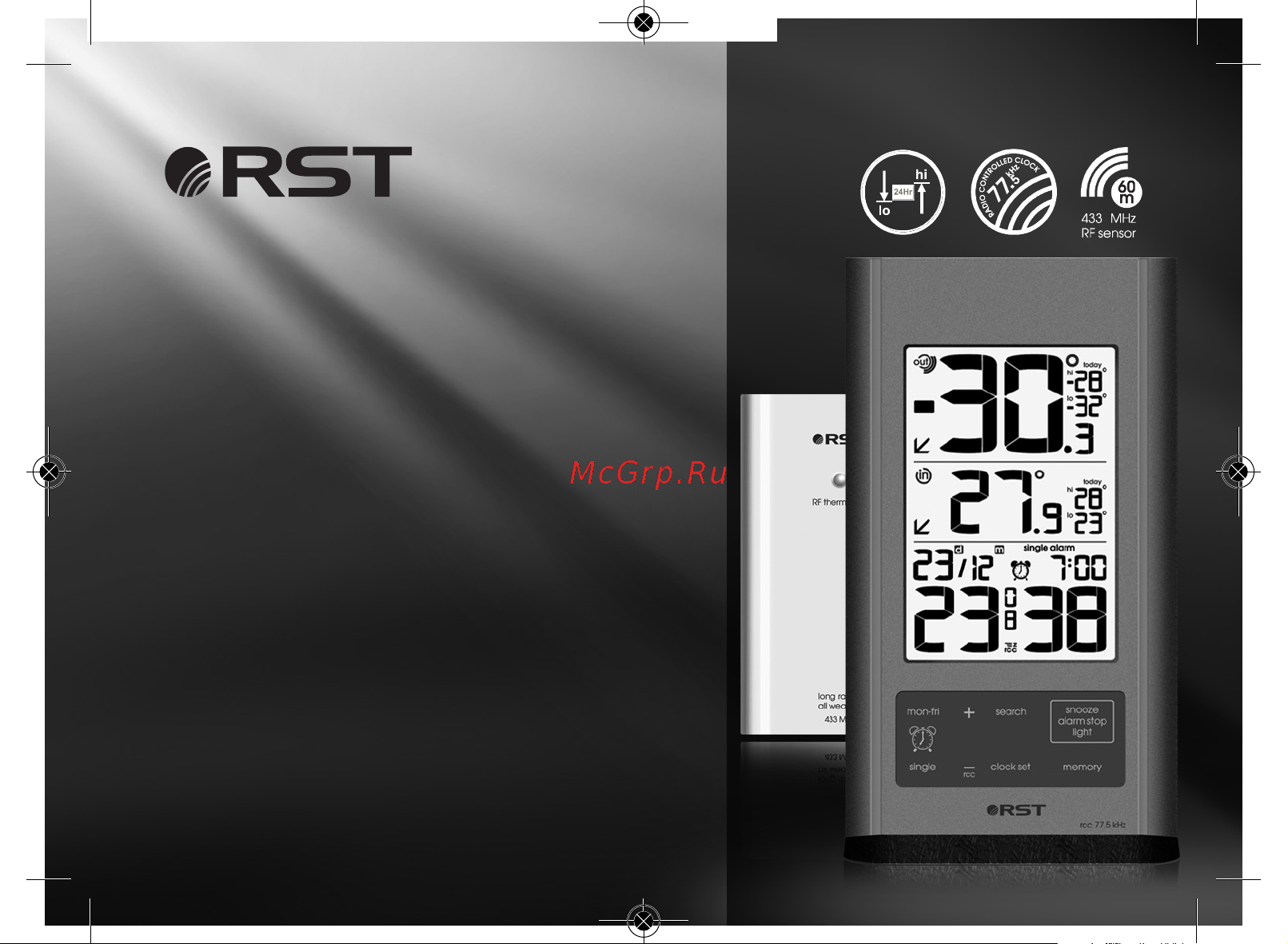 RST 02718 (IQ718) Руководство по эксплуатации онлайн