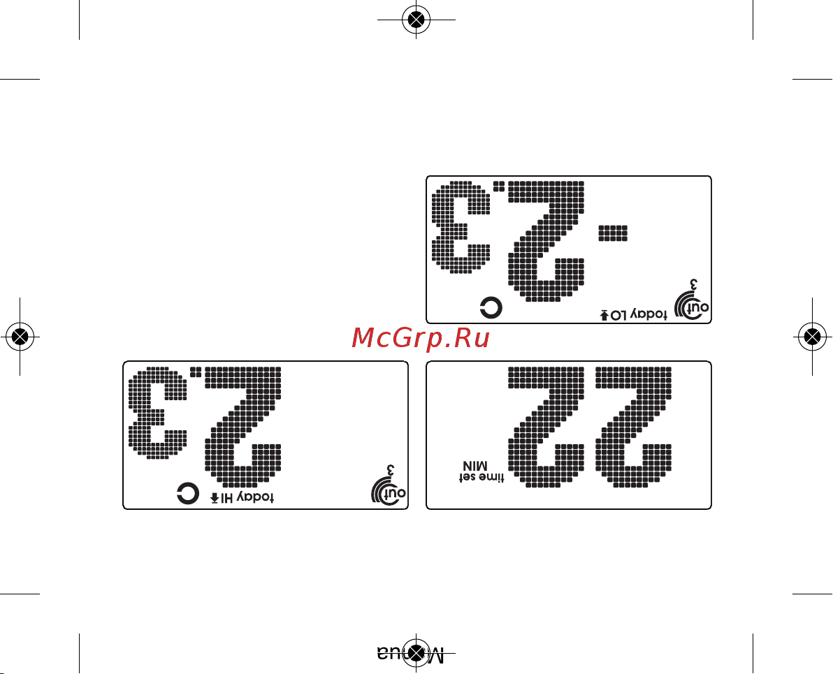 RST 02780 (dot matrix 780) [27/40] Rst02788manual_rst02788manual 26 3 013 19 44 страница 38