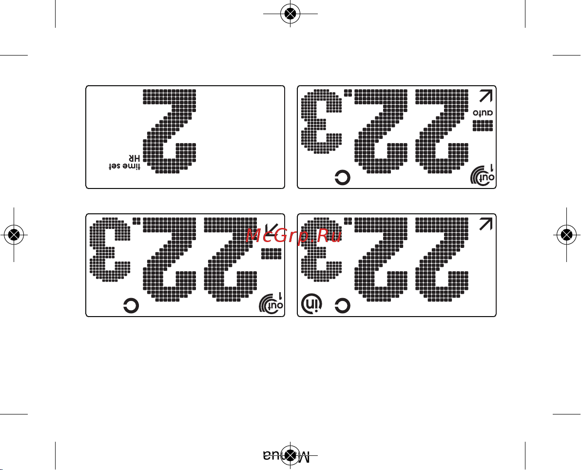 RST 02780 (dot matrix 780) [28/40] Rst02788manual_rst02788manual 26 3 013 19 44 страница 37