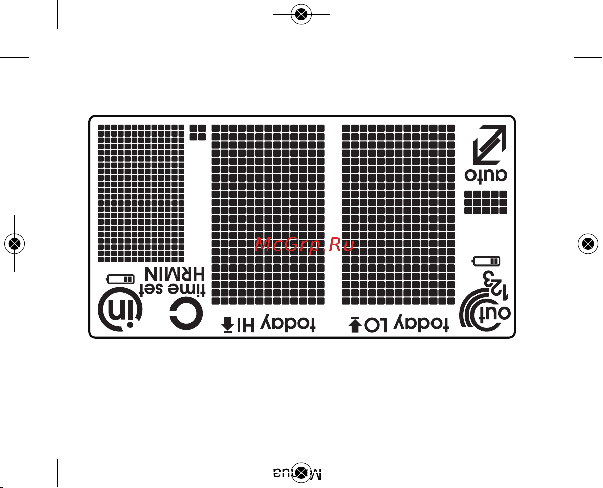 RST 02788 (dot matrix 788) [38/40] Rst02788manual_rst02788manual 26 3 013 19 44 страница 27