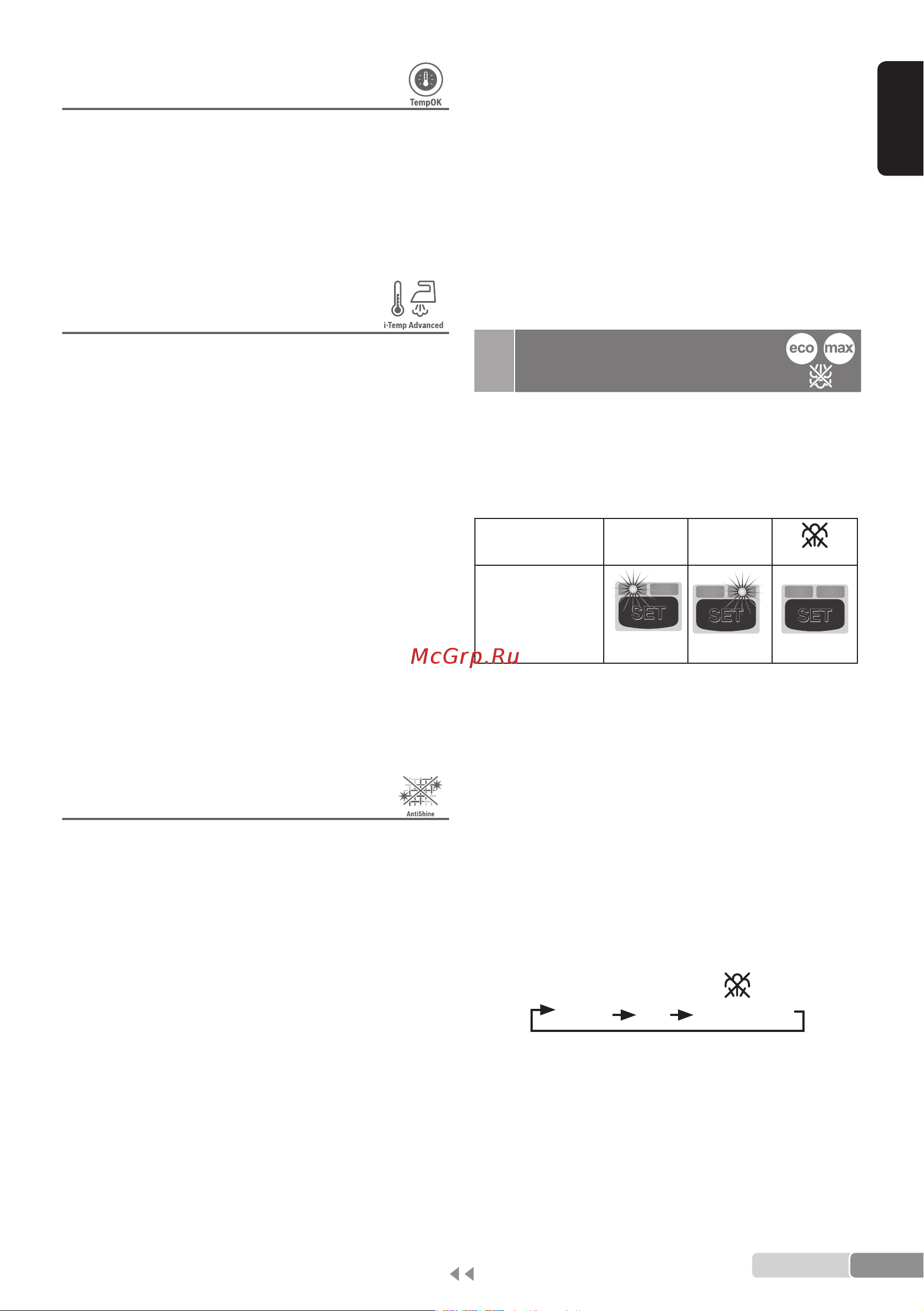 Bosch TDI 902431E [9/188] Einstellungder dampfmenge