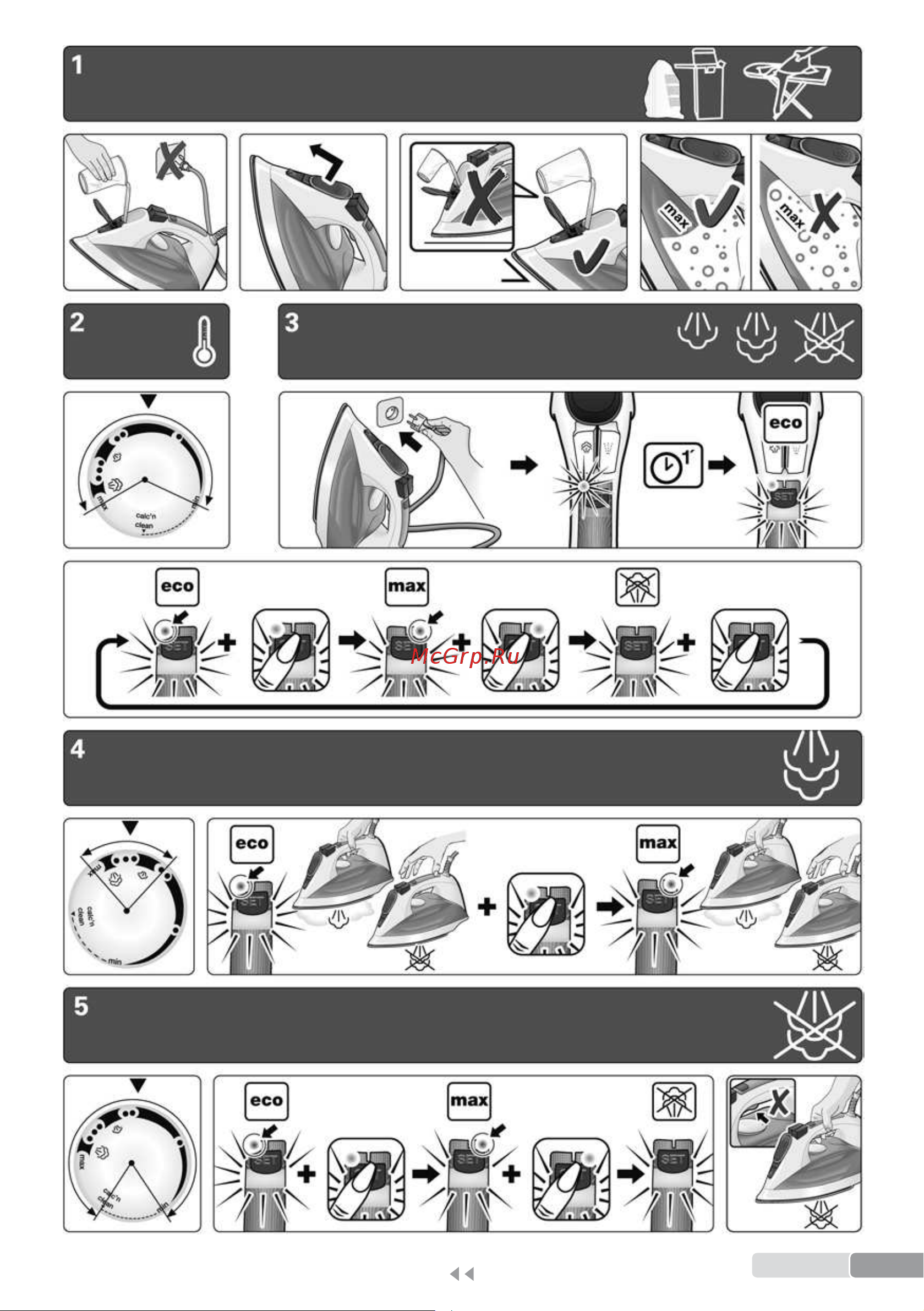 Bosch TDS 12SPORT [3/150] Desing 1 2 3 4 5