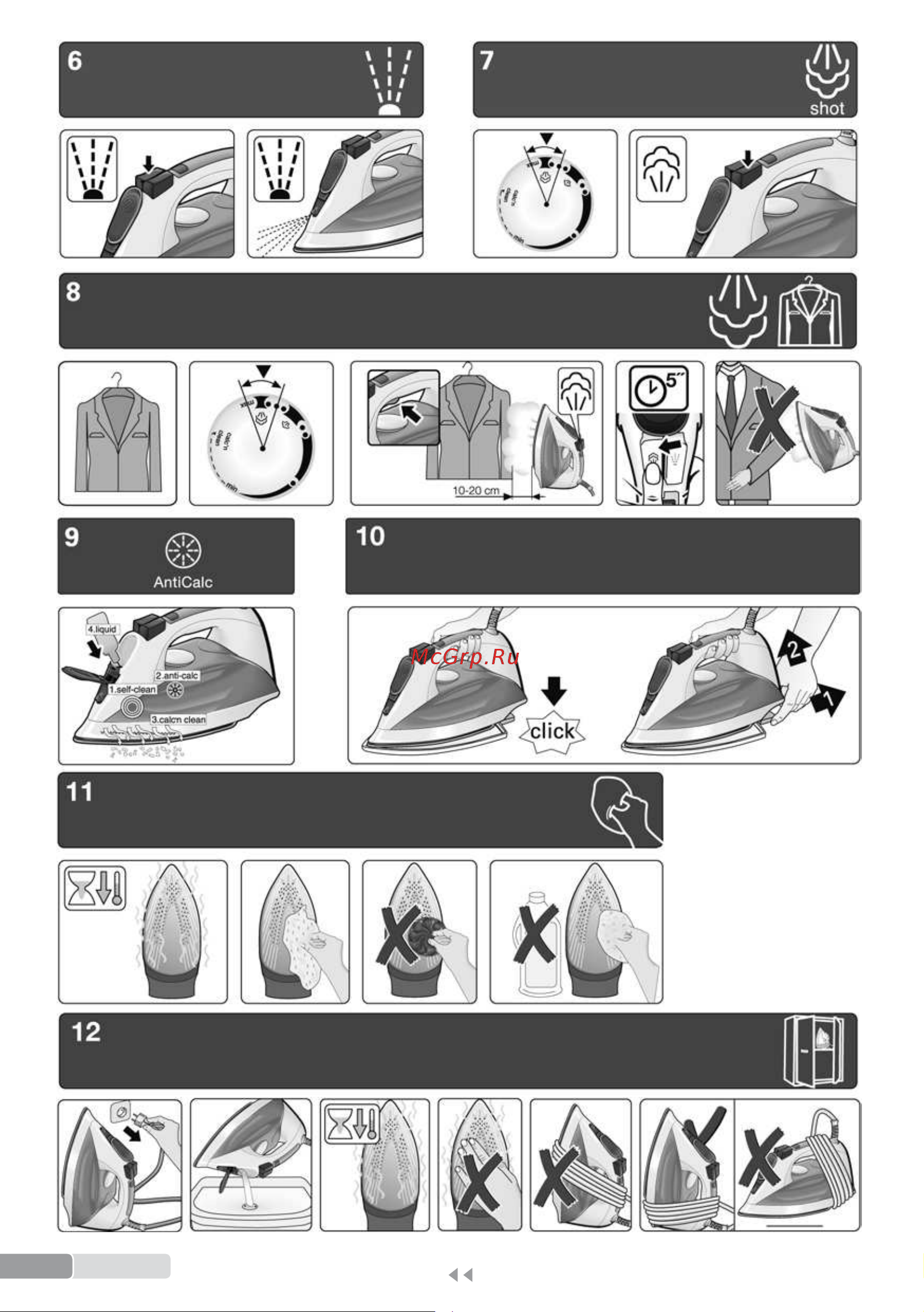 Bosch TDS 12SPORT [4/150] Desing 6 7 8 9 10 11 12
