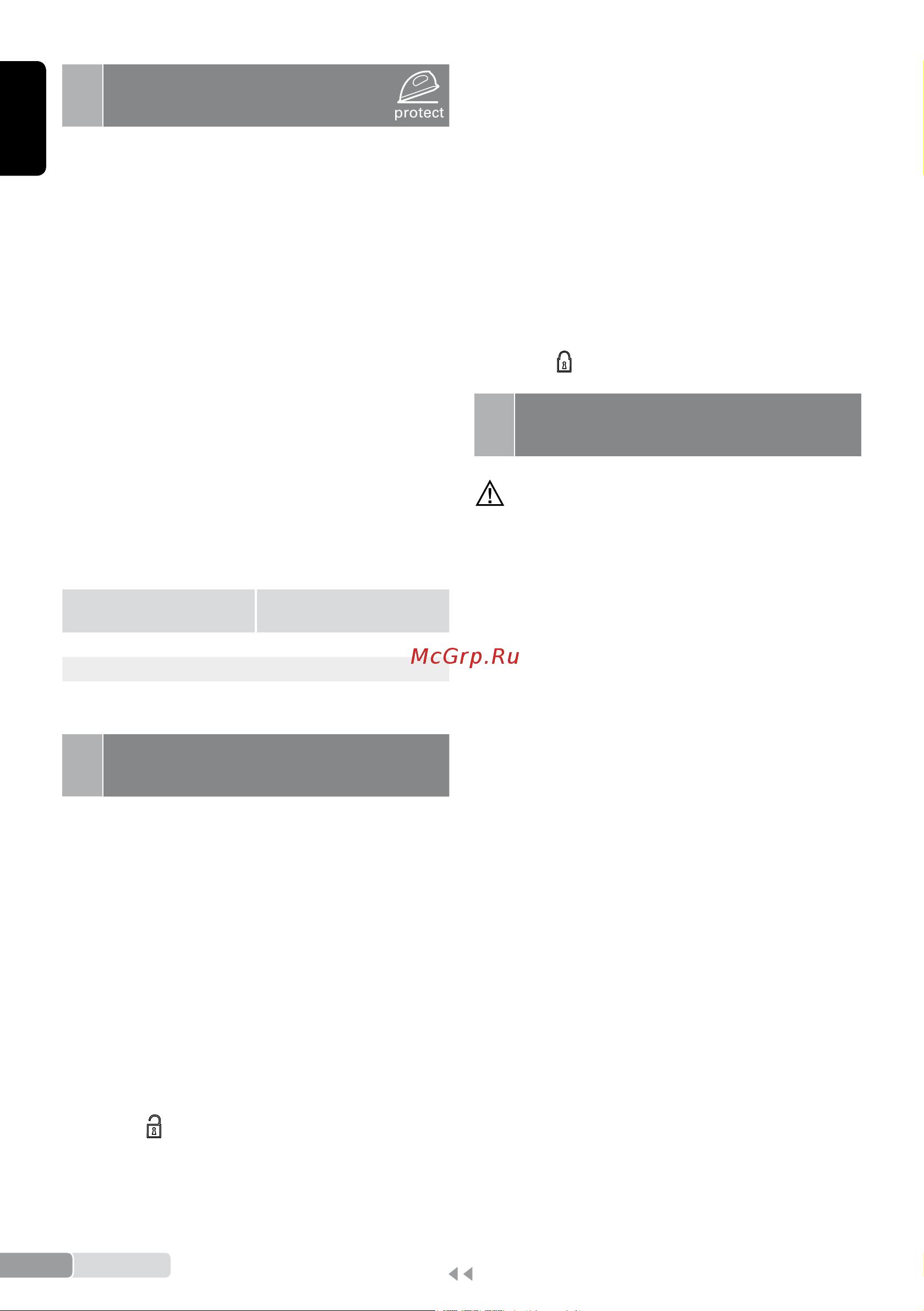 Bosch TDS 2011 [10/136] E textilschutzsohle