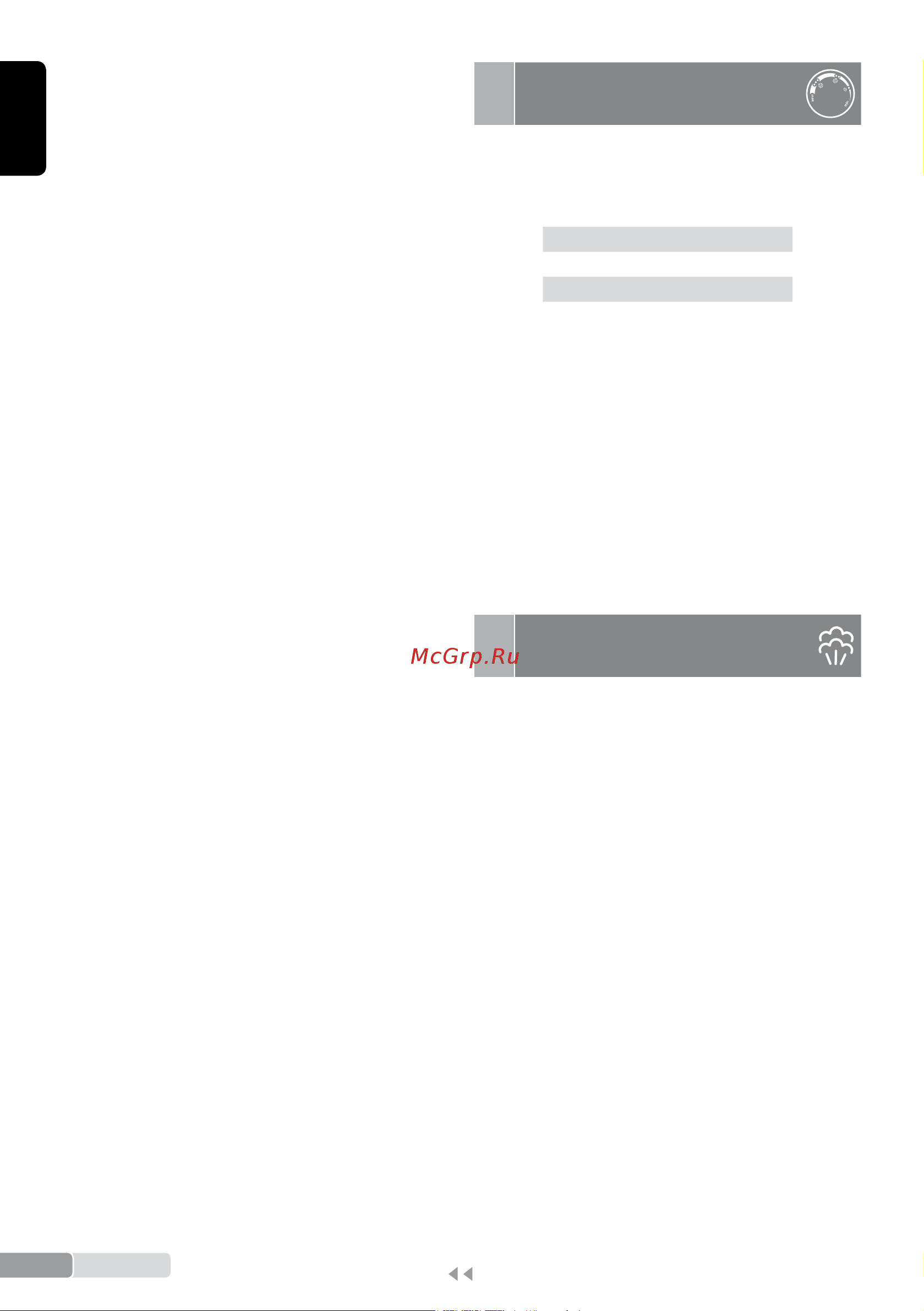 Bosch TDS 2011 [8/136] Einstellen der temperatur
