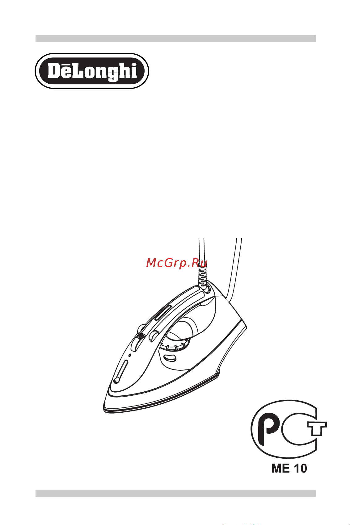 Delonghi FXC 19 Руководство по эксплуатации онлайн