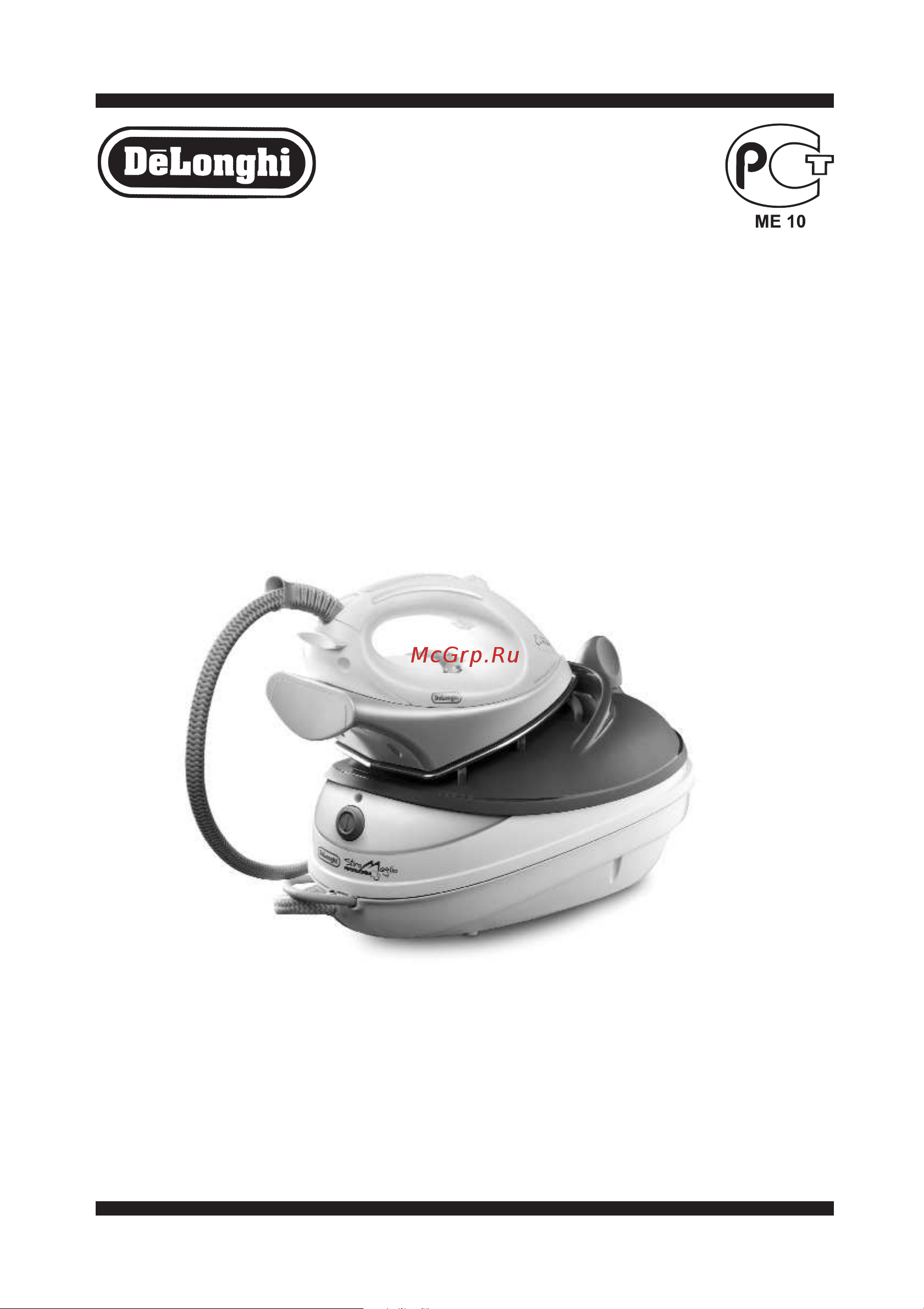 Delonghi PRO 340_PRO 380_VVX 340_VVX 380 Руководство по эксплуатации онлайн