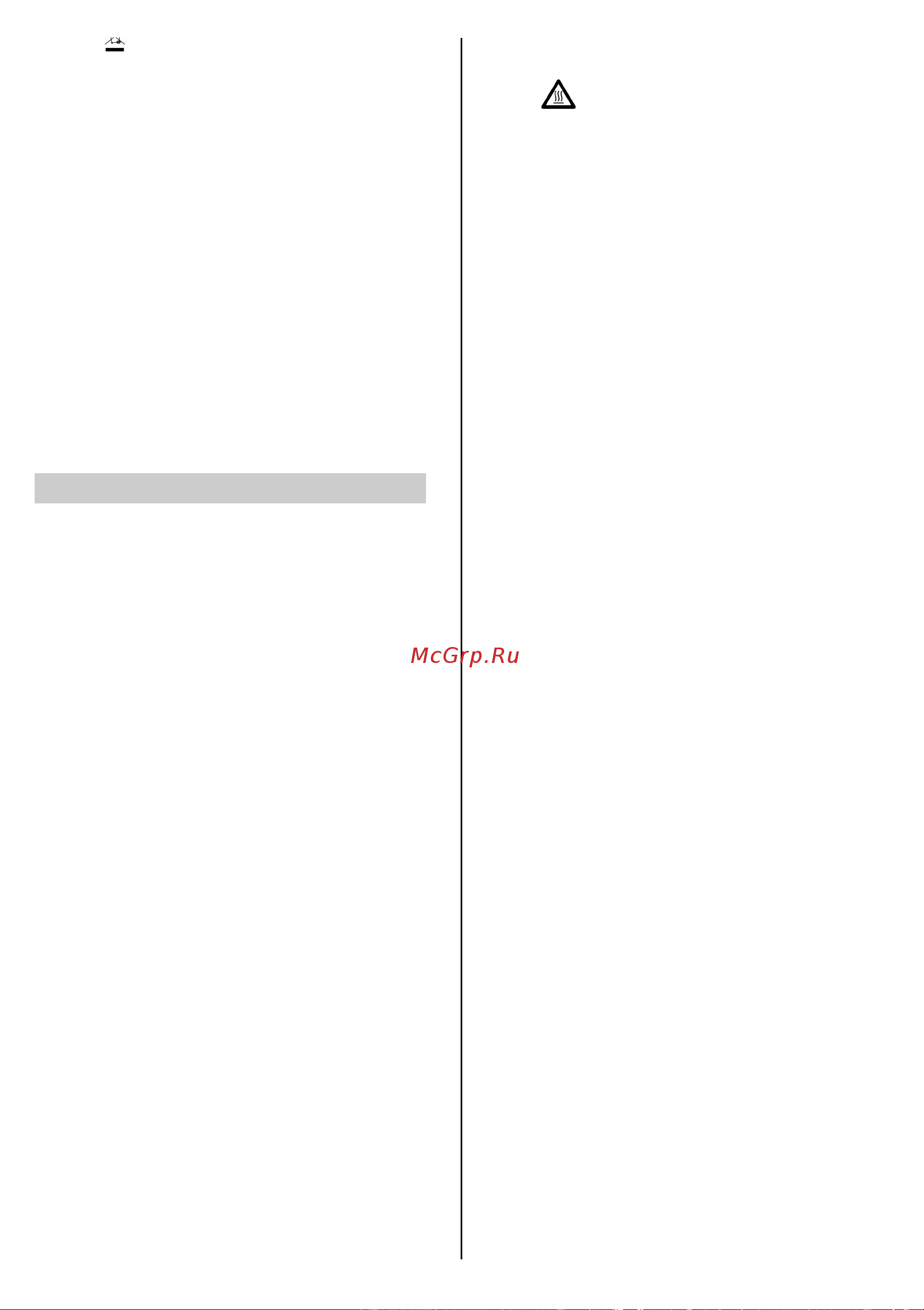 Gorenje SIH 2200BS [19/28] Podł ą czenie
