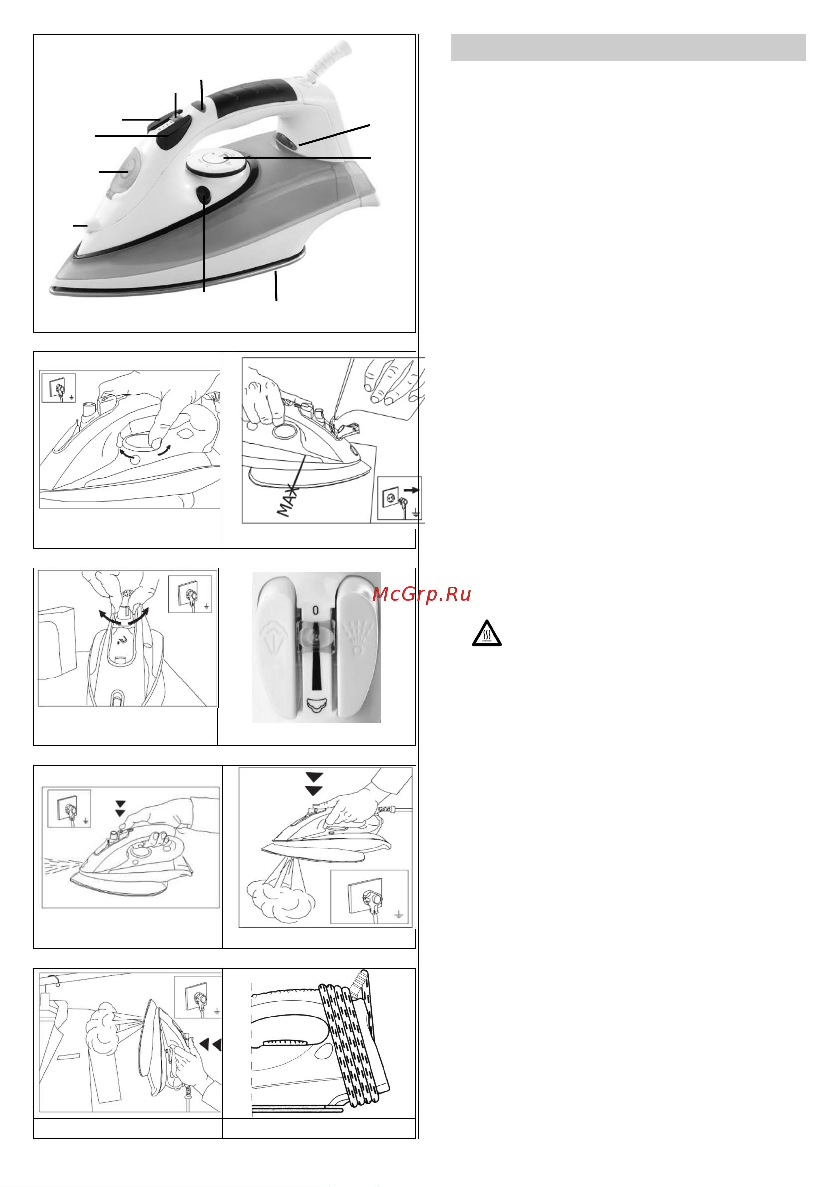 Gorenje SIH 2200BS [2/28] Pomembni napotki