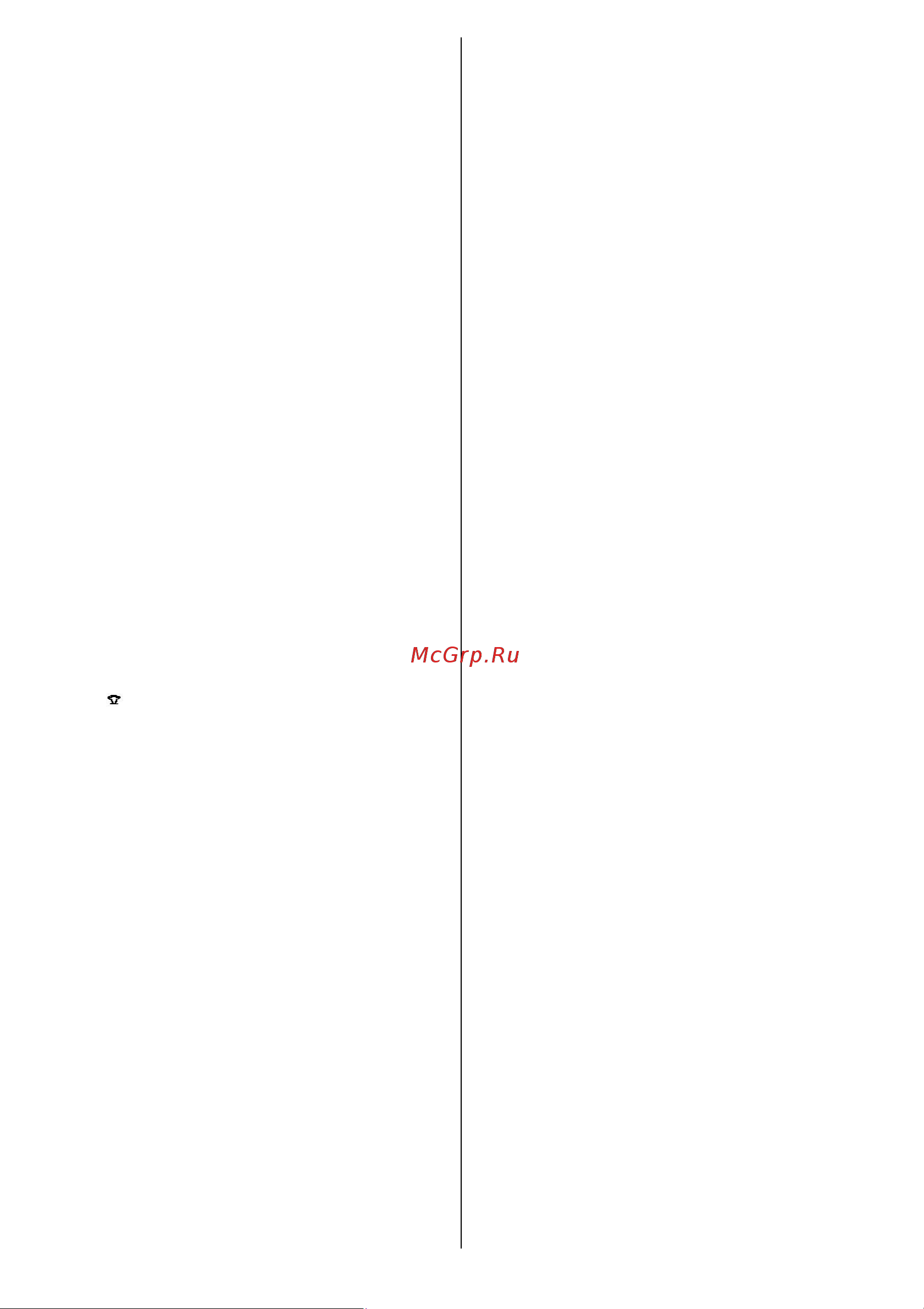 Gorenje SIH 2200BS [3/28] Funkcija č iš č enje apnenca