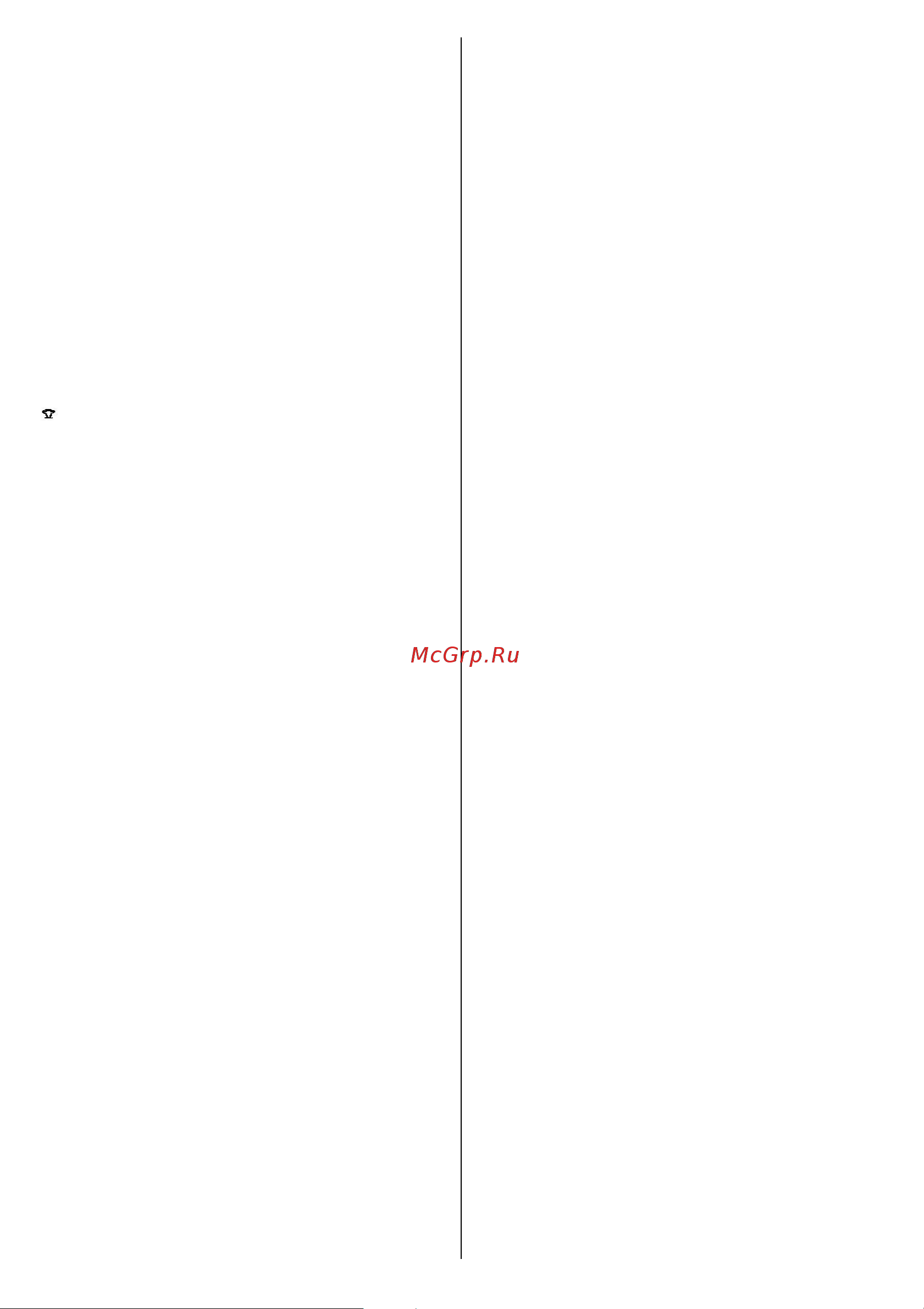 Gorenje SIH 2200BS [5/28] Funkcija č iš č enja od kamenca