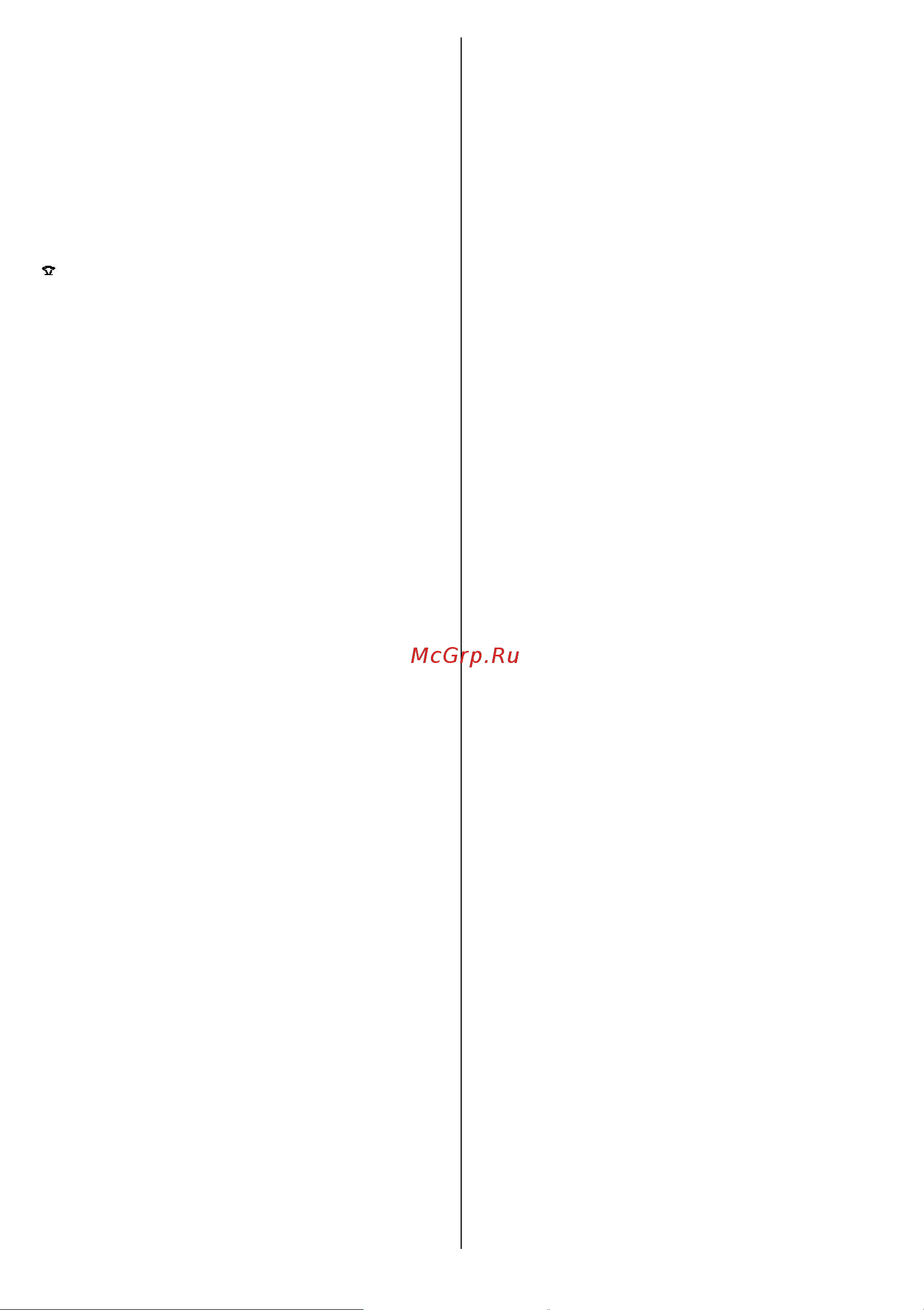 Gorenje SIH 2200BS [7/28] Automatski anti calc sistem