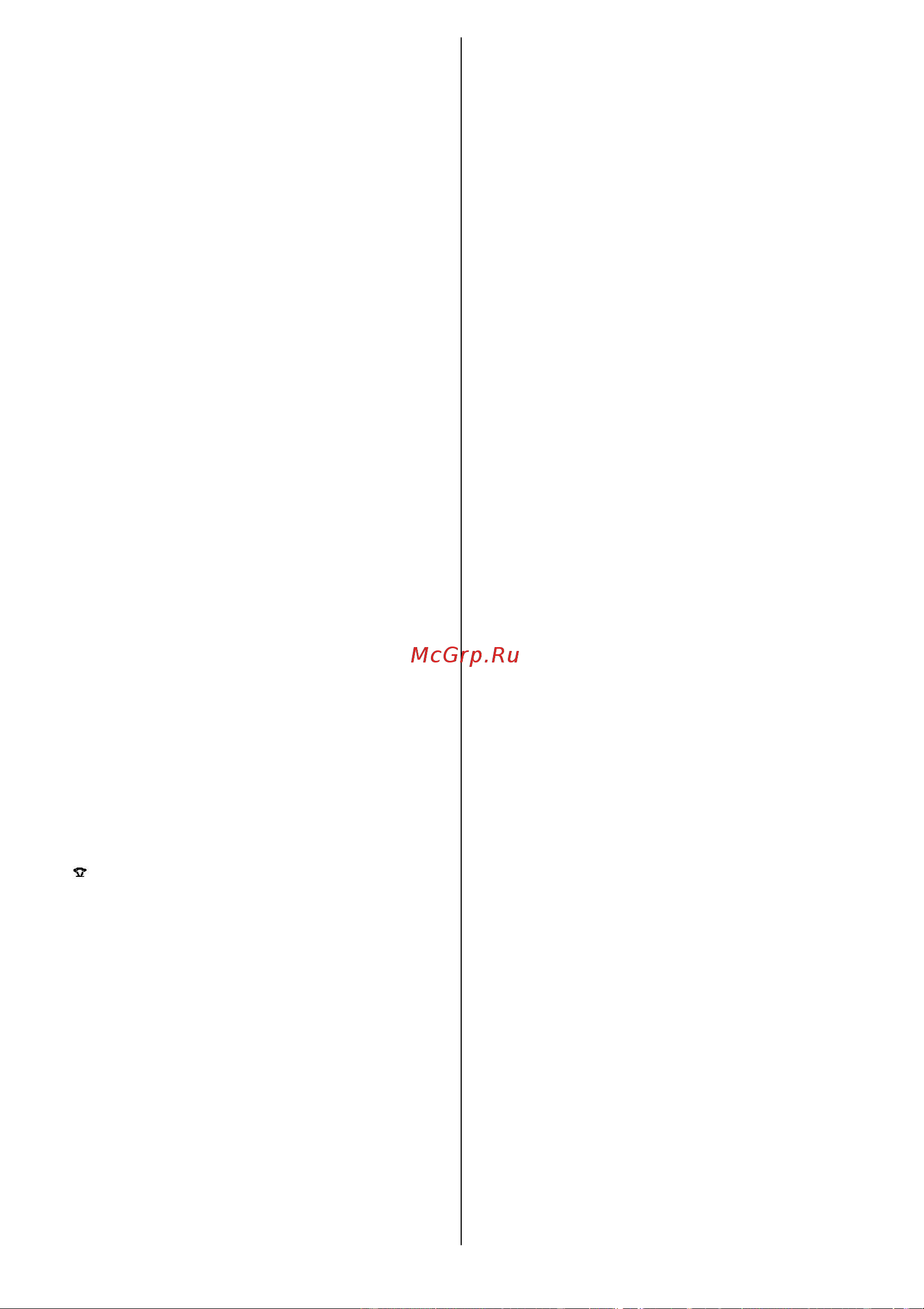 Gorenje SIH 2600BS [20/28] Automatyczne wył ą czenie