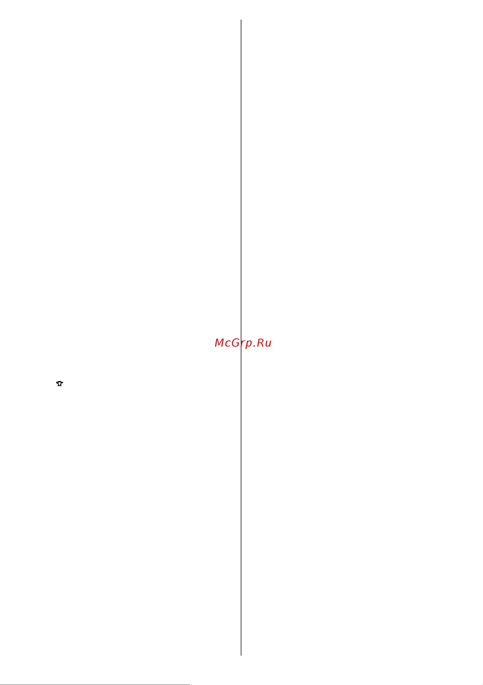 Gorenje SIH 2600VC [3/28] Funkcija č iš č enje apnenca