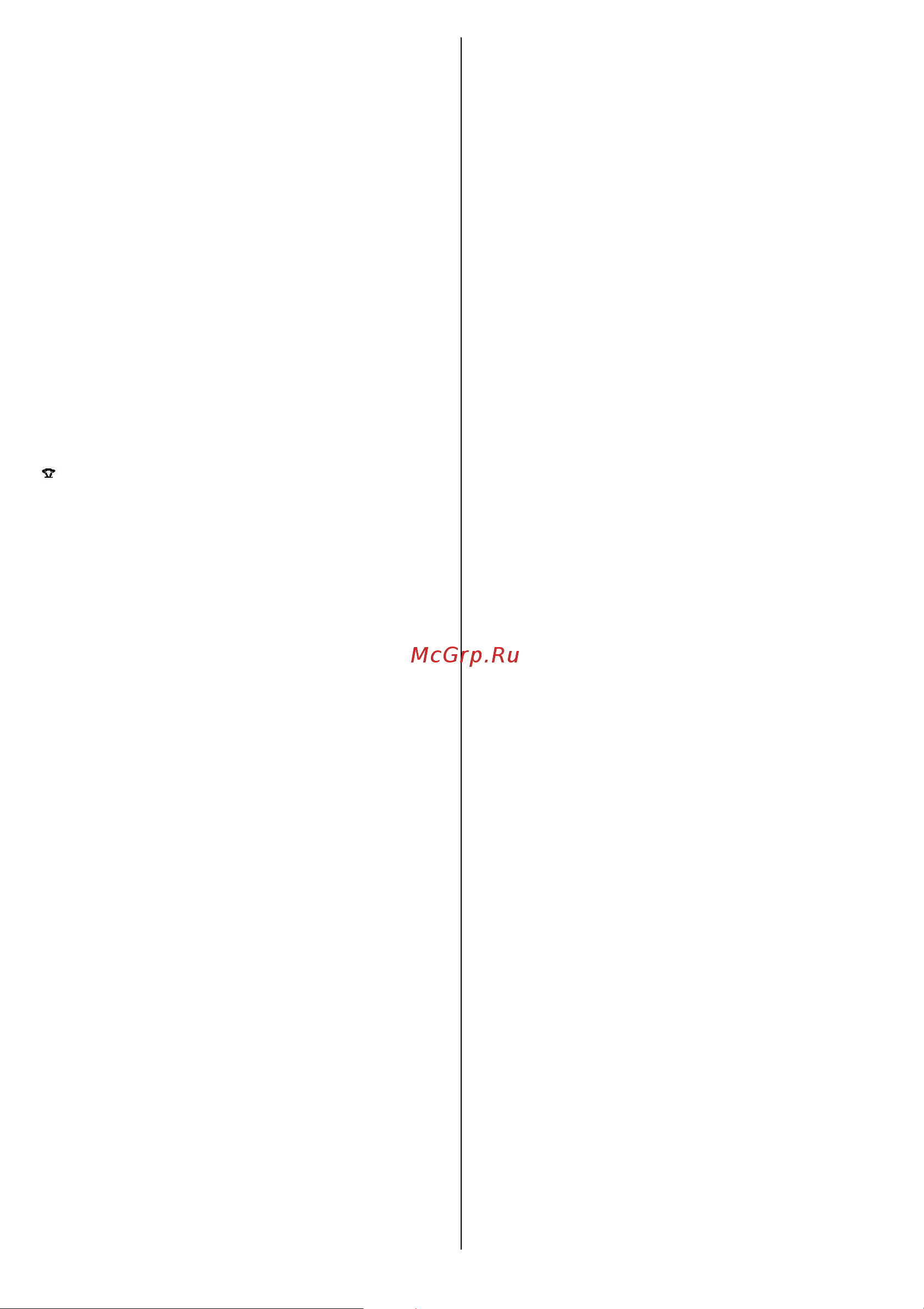 Gorenje SIH 2600VC [5/28] Funkcija č iš č enja od kamenca