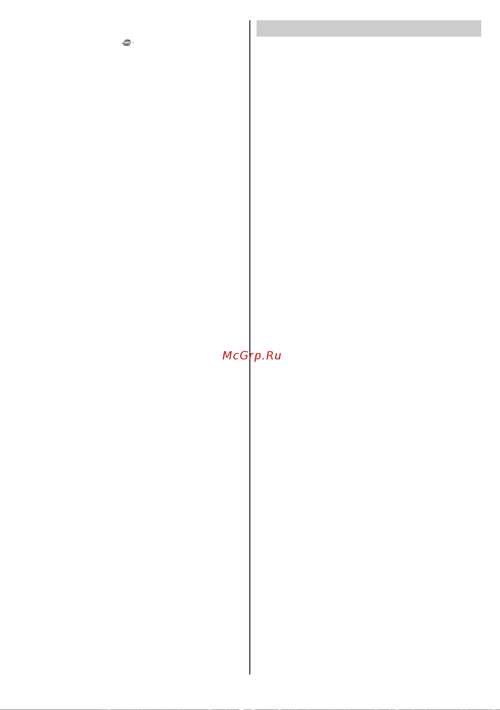 Gorenje SIT 1800 VA [10/31] Connection