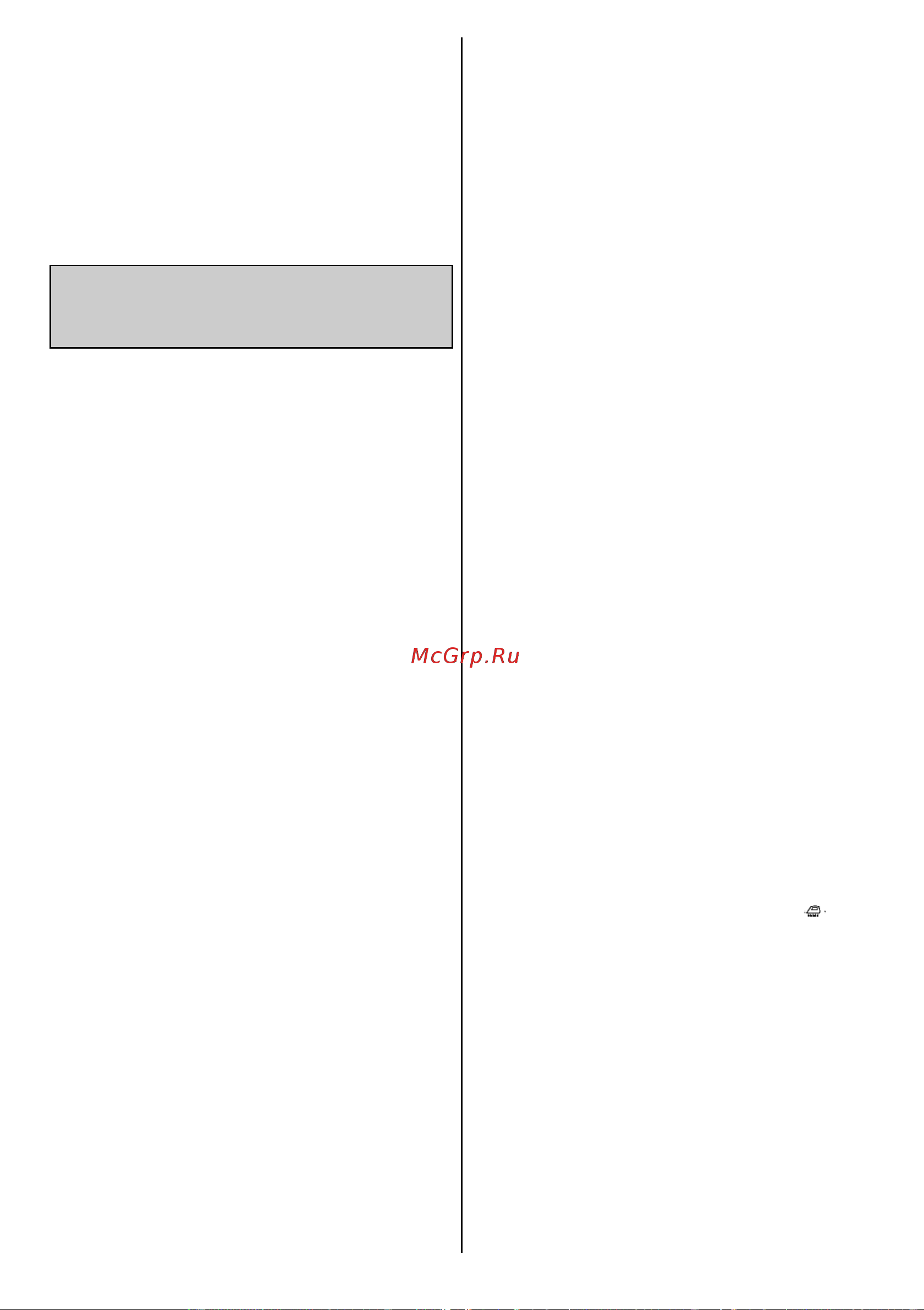 Gorenje SIT 1800 VA [11/31] Before first use