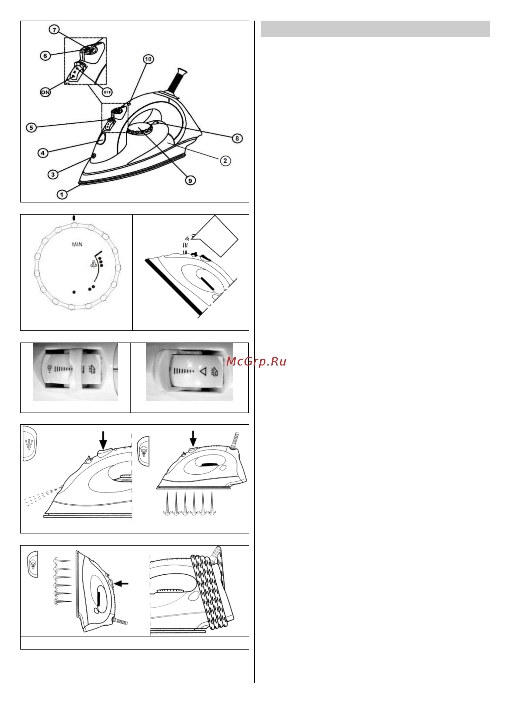 Gorenje SIT 1800 VA [2/31] Pomembni napotki