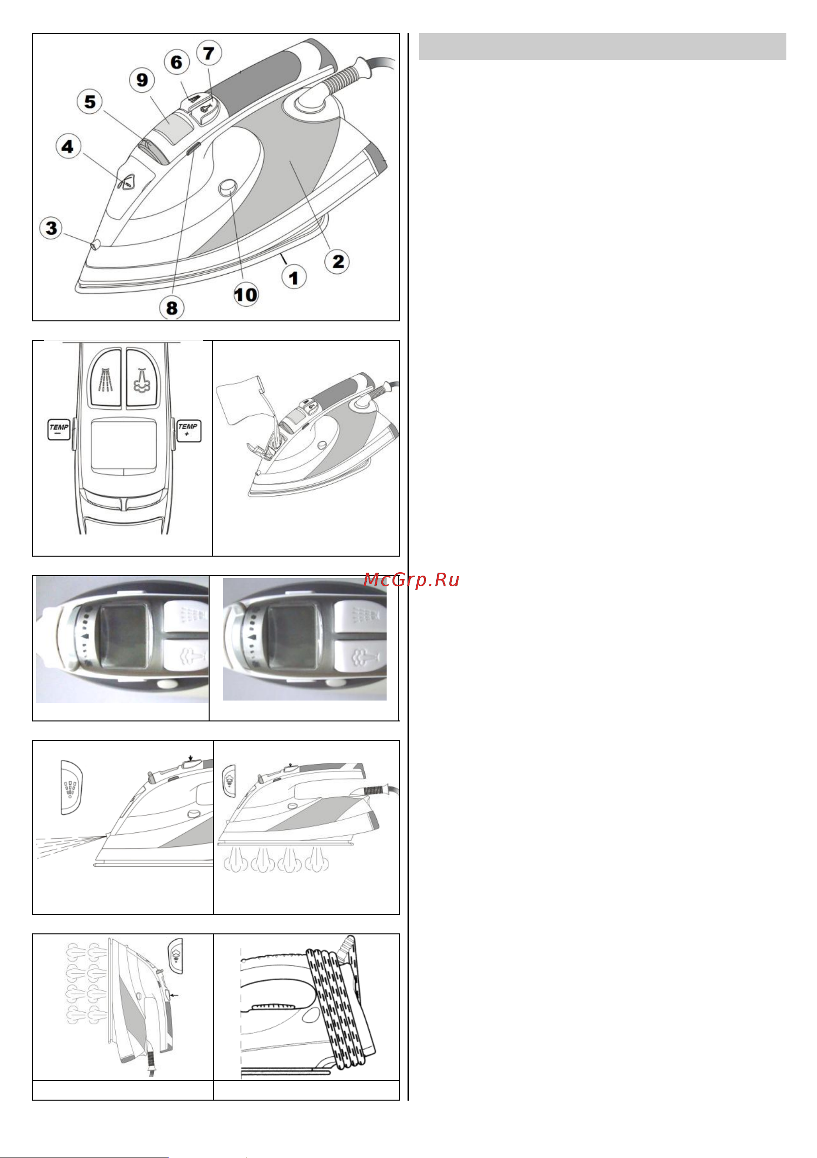 Gorenje SIT 2400CEL [2/4] Важные указания