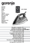 Gorenje SIT 2700RI Руководство по эксплуатации