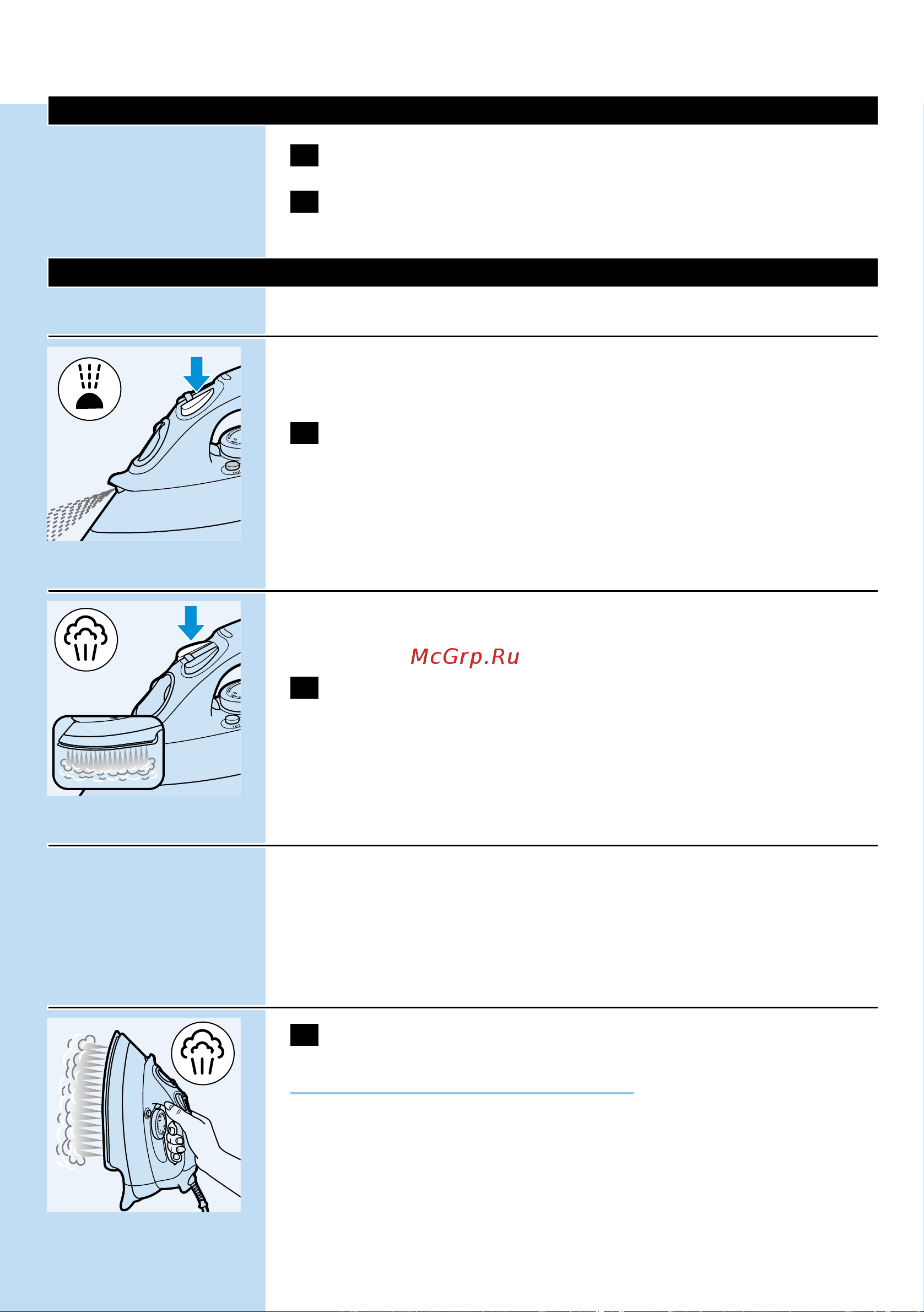 Philips GC4020 Azur [70/96] Kuivtriikimine