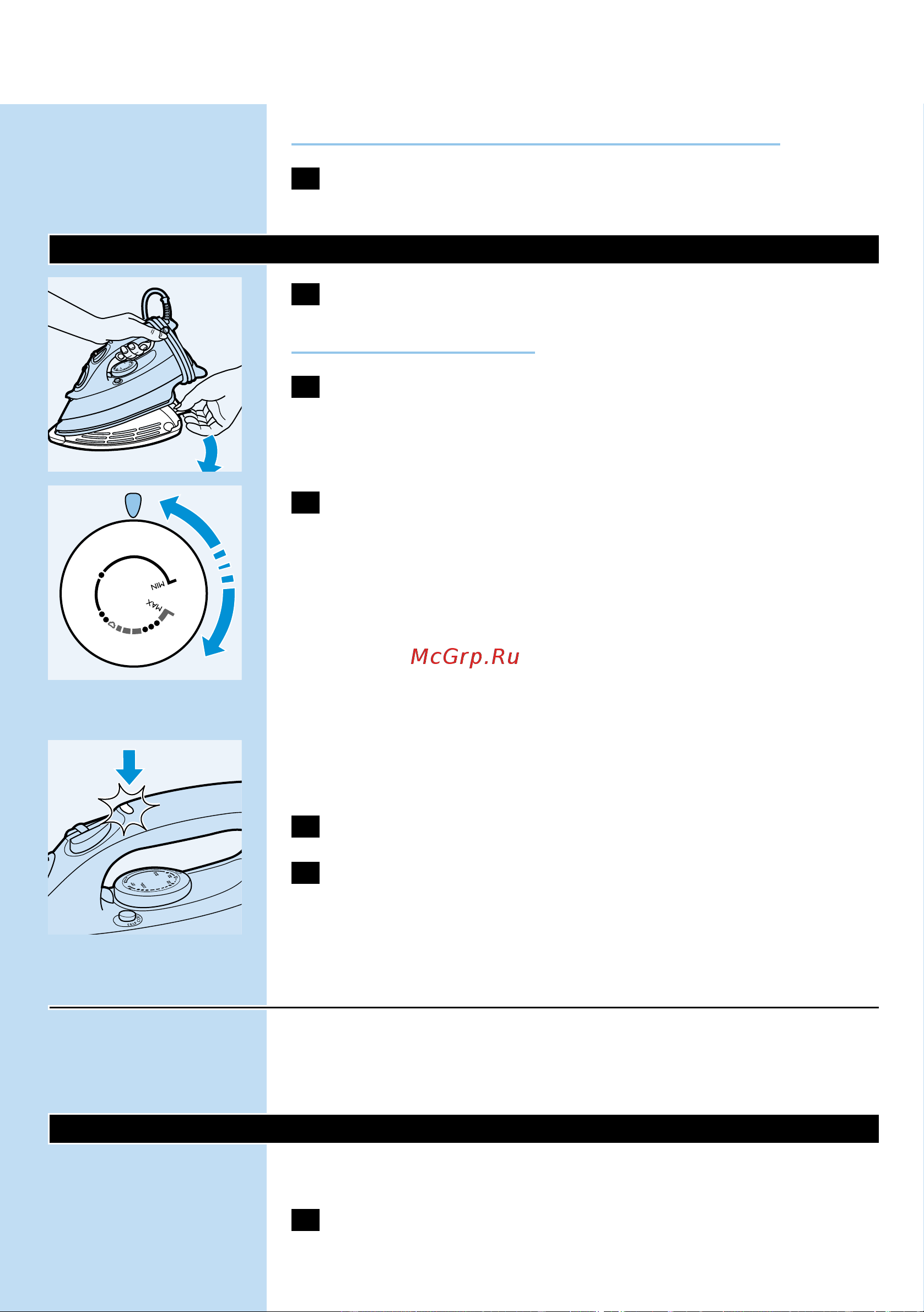 Philips GC4020 Azur [83/96] Lyginimas su garais