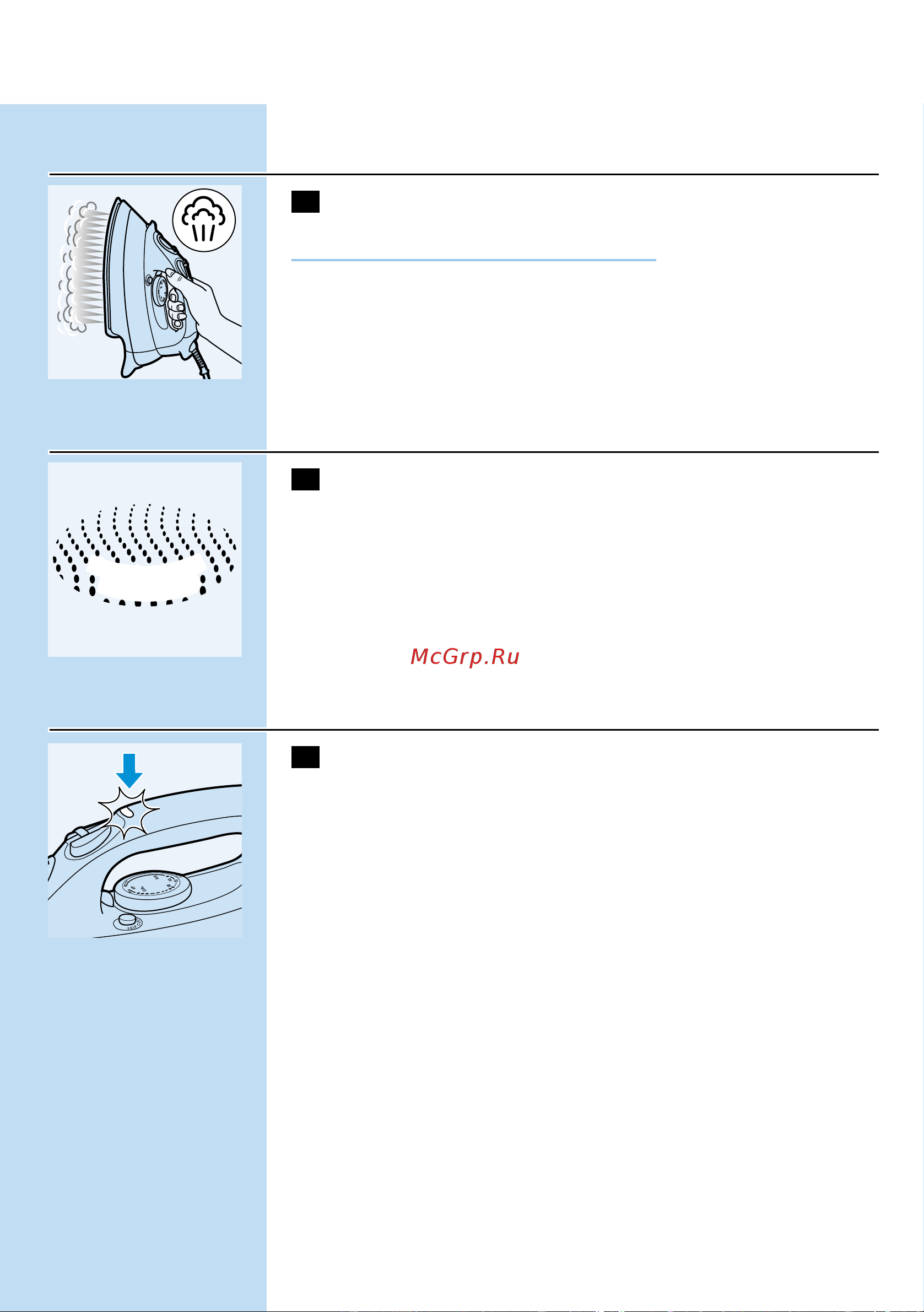 Philips GC4020 Azur [85/96] Automatinis išjungimas tik gc4040 4035 4030 modeliams