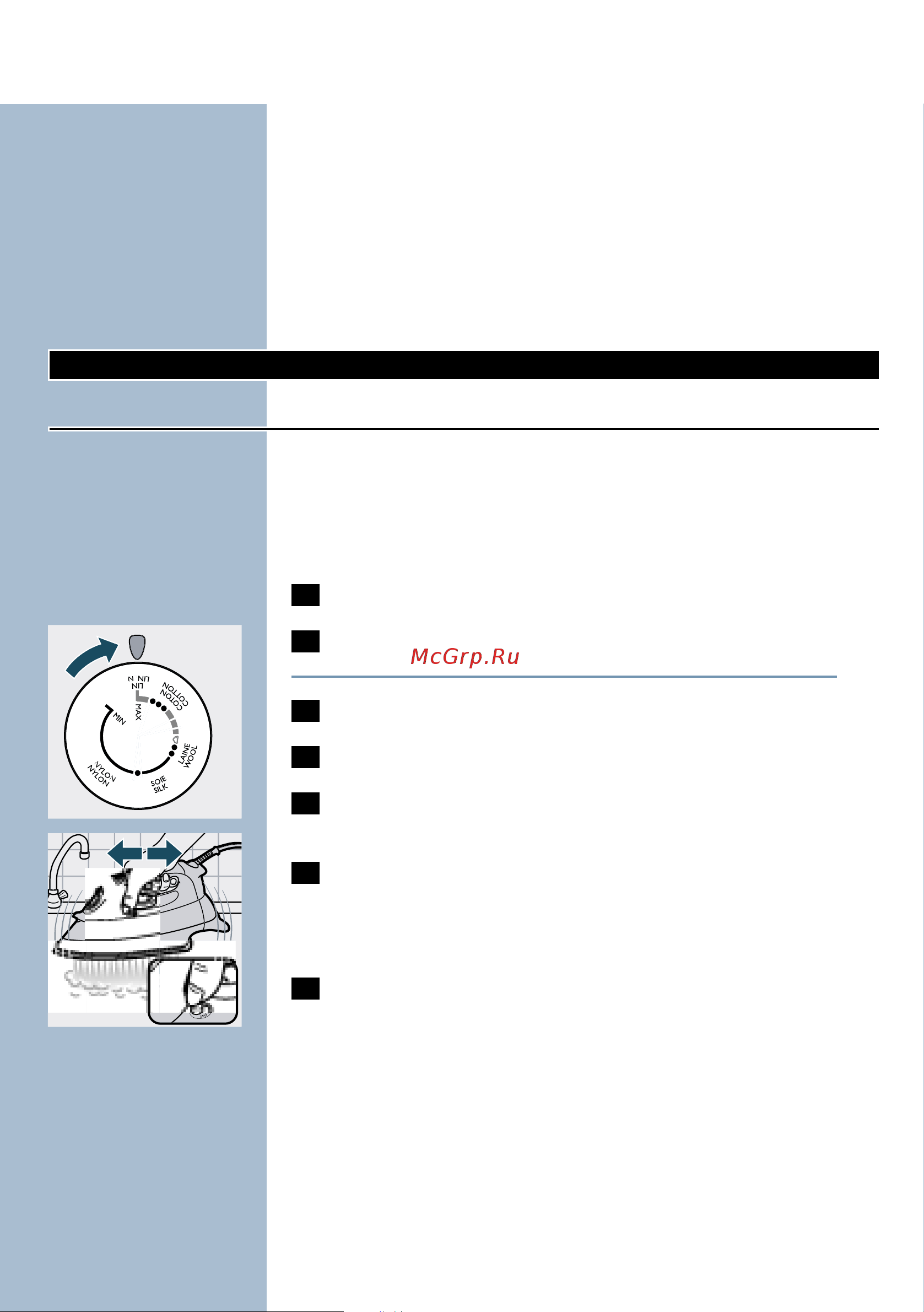 Philips GC4033 Azur [15/112] Funkcja calc clean