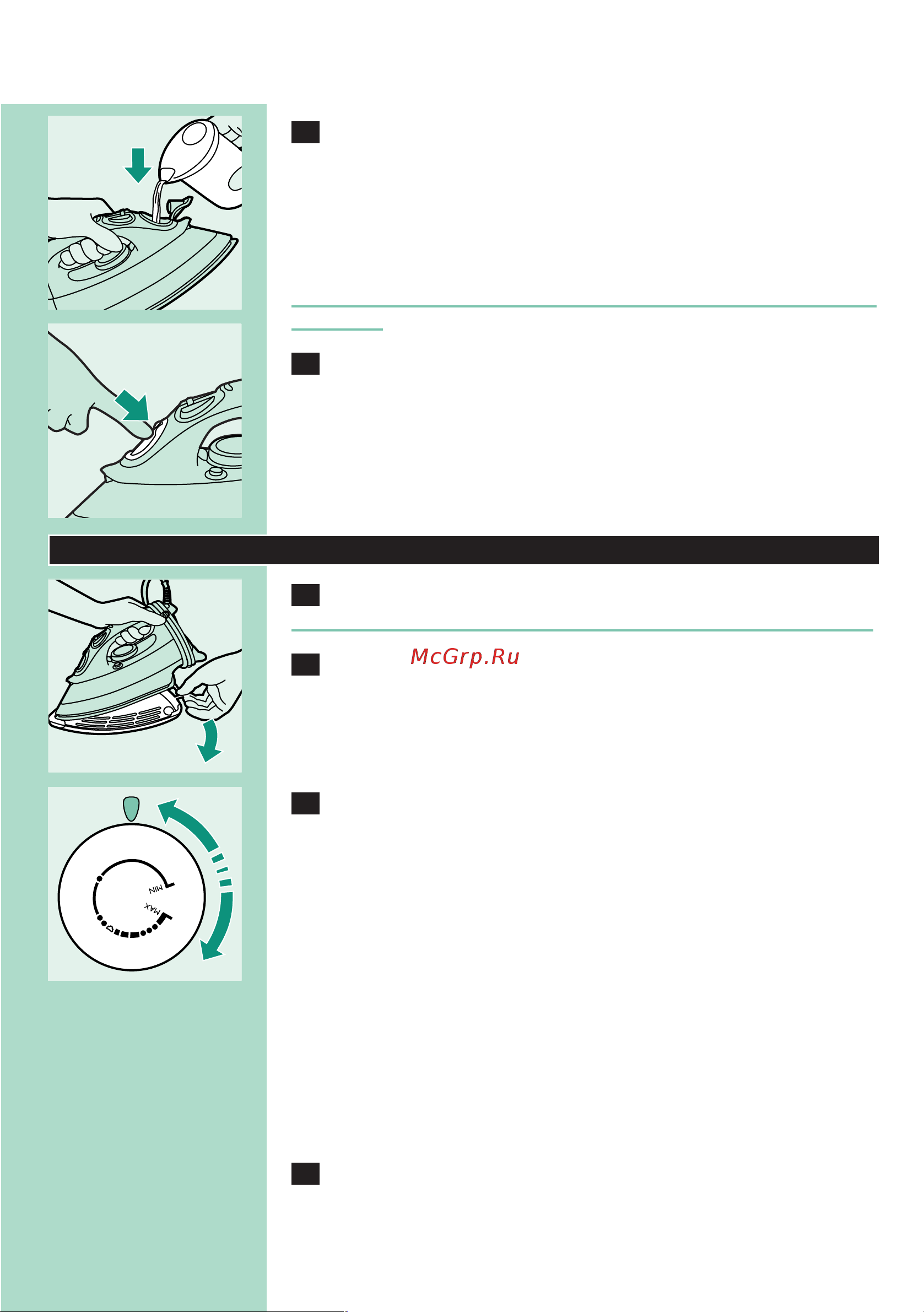 Philips GC4223 Azur [5/128] Setting the temperature