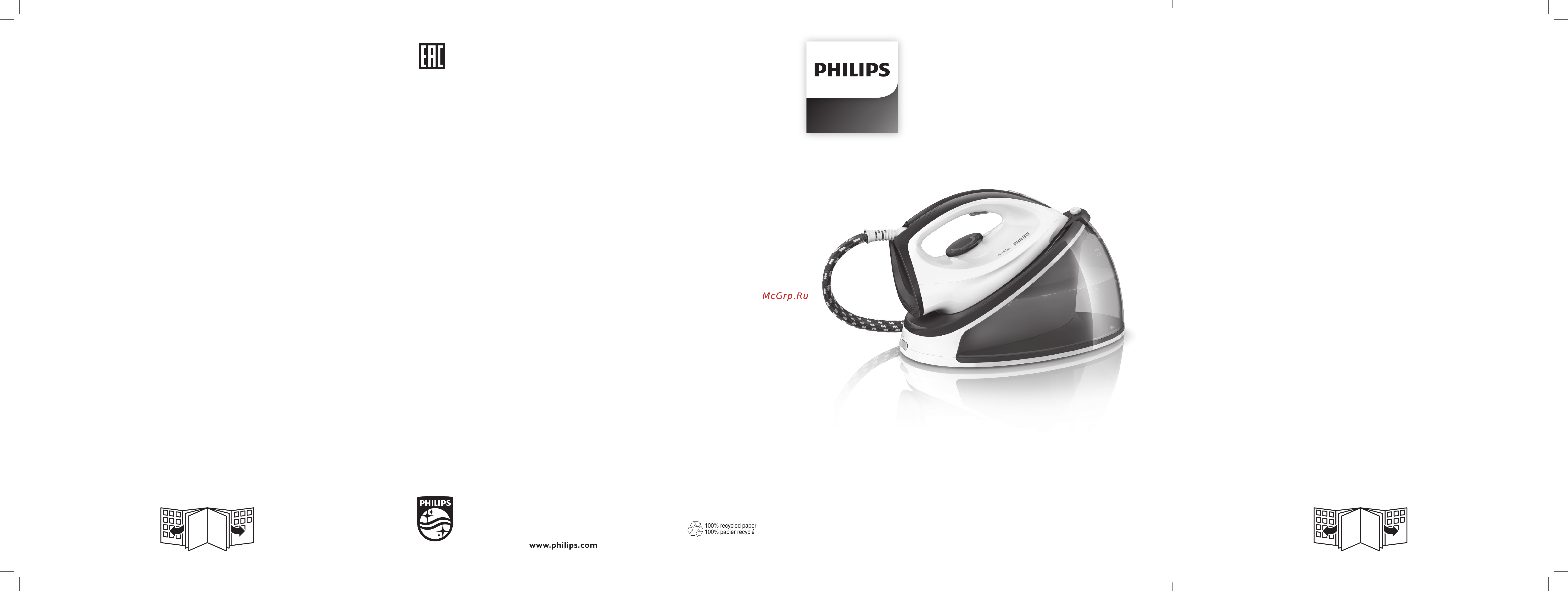 Philips GC6611 Руководство по эксплуатации онлайн