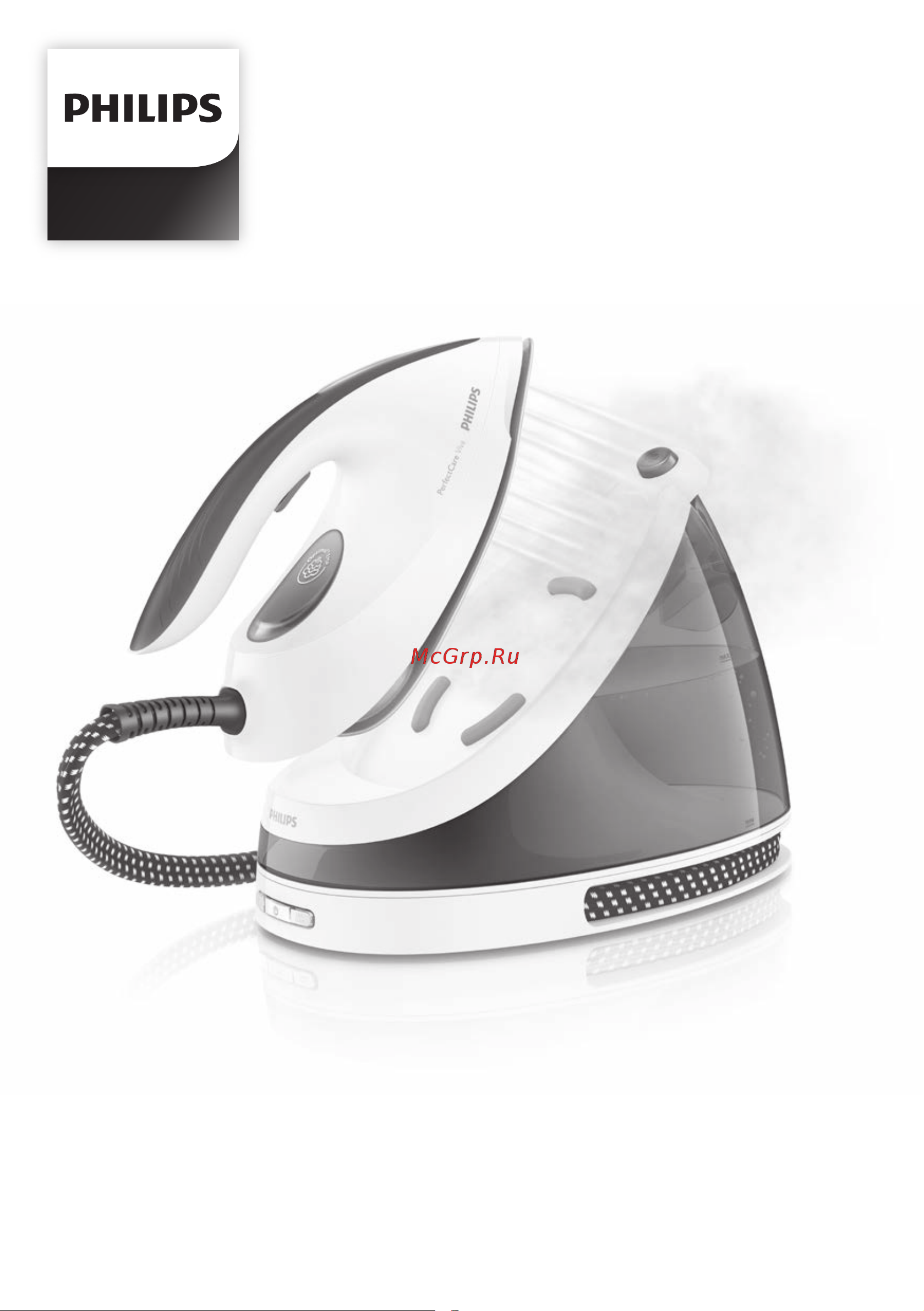 Philips GC7036 Руководство по эксплуатации онлайн