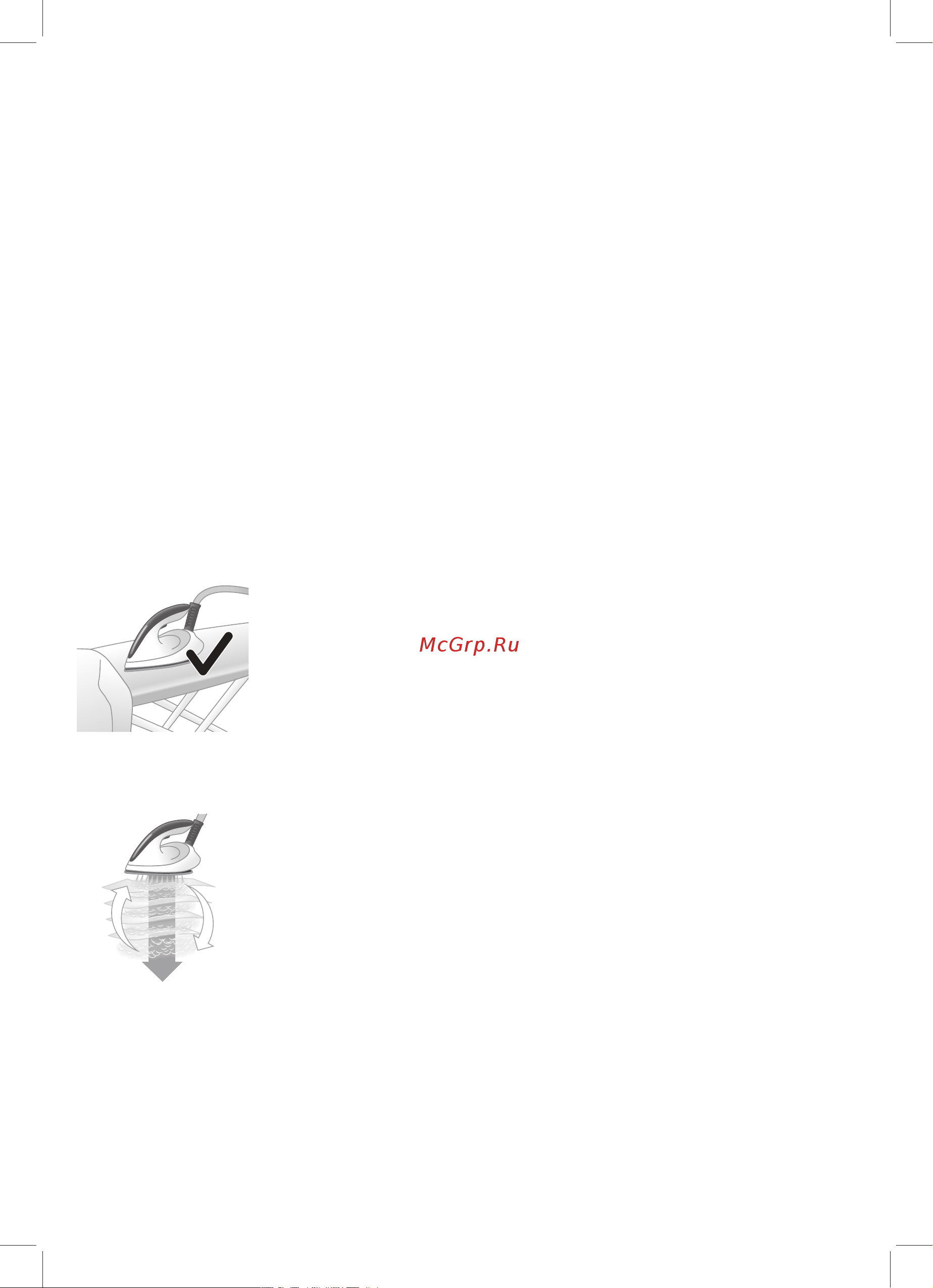 Philips GC8702 [25/46] Введение