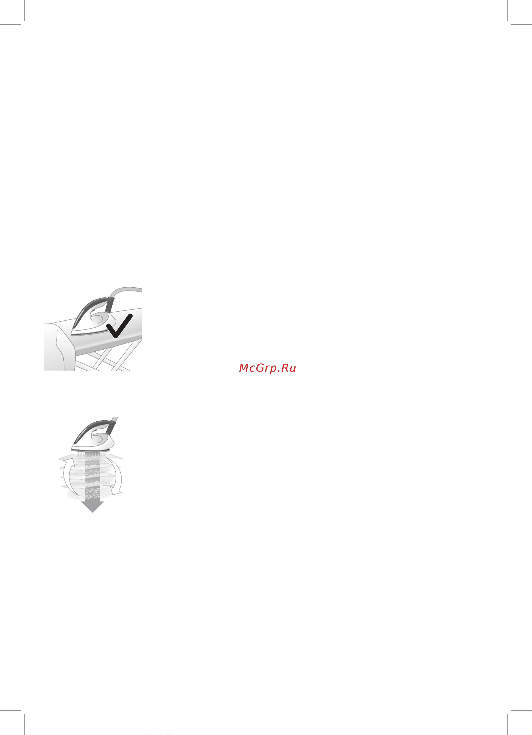 Philips GC8702 [37/46] Philips компаниясының ерекше технологиясы