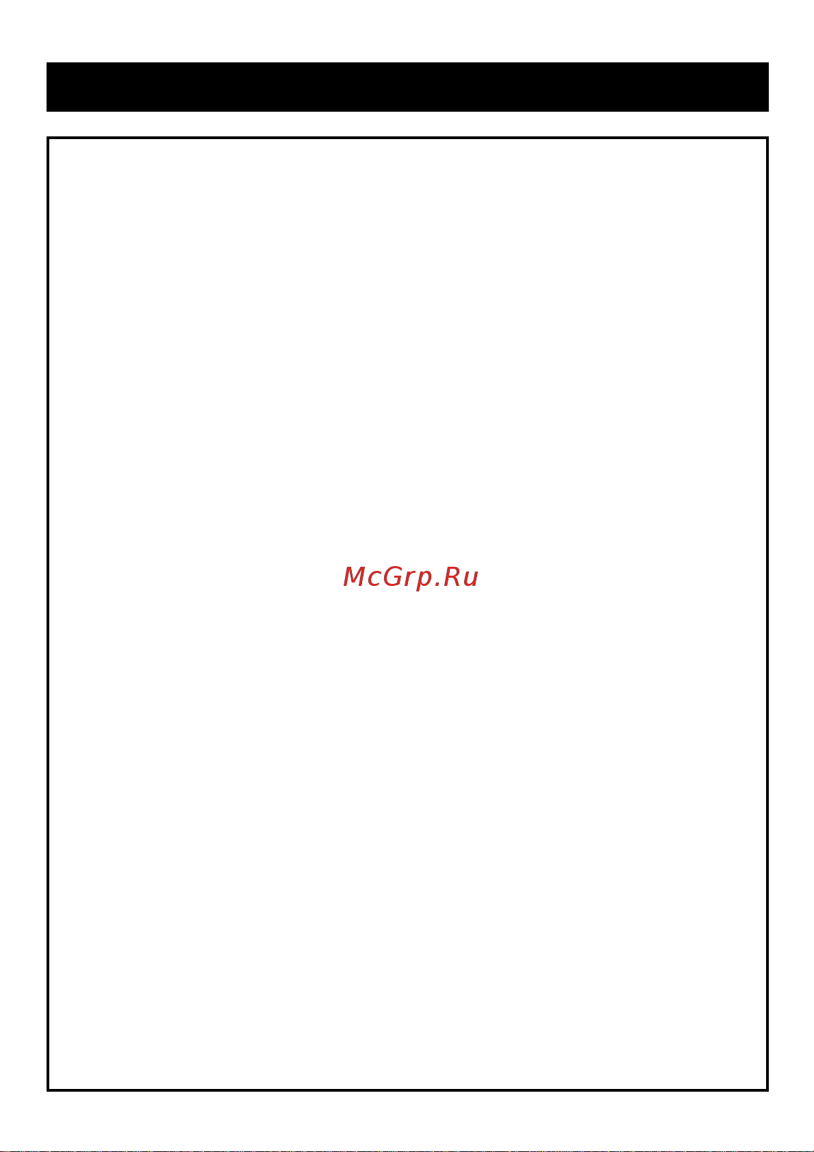 Philips HI322 [4/116] English