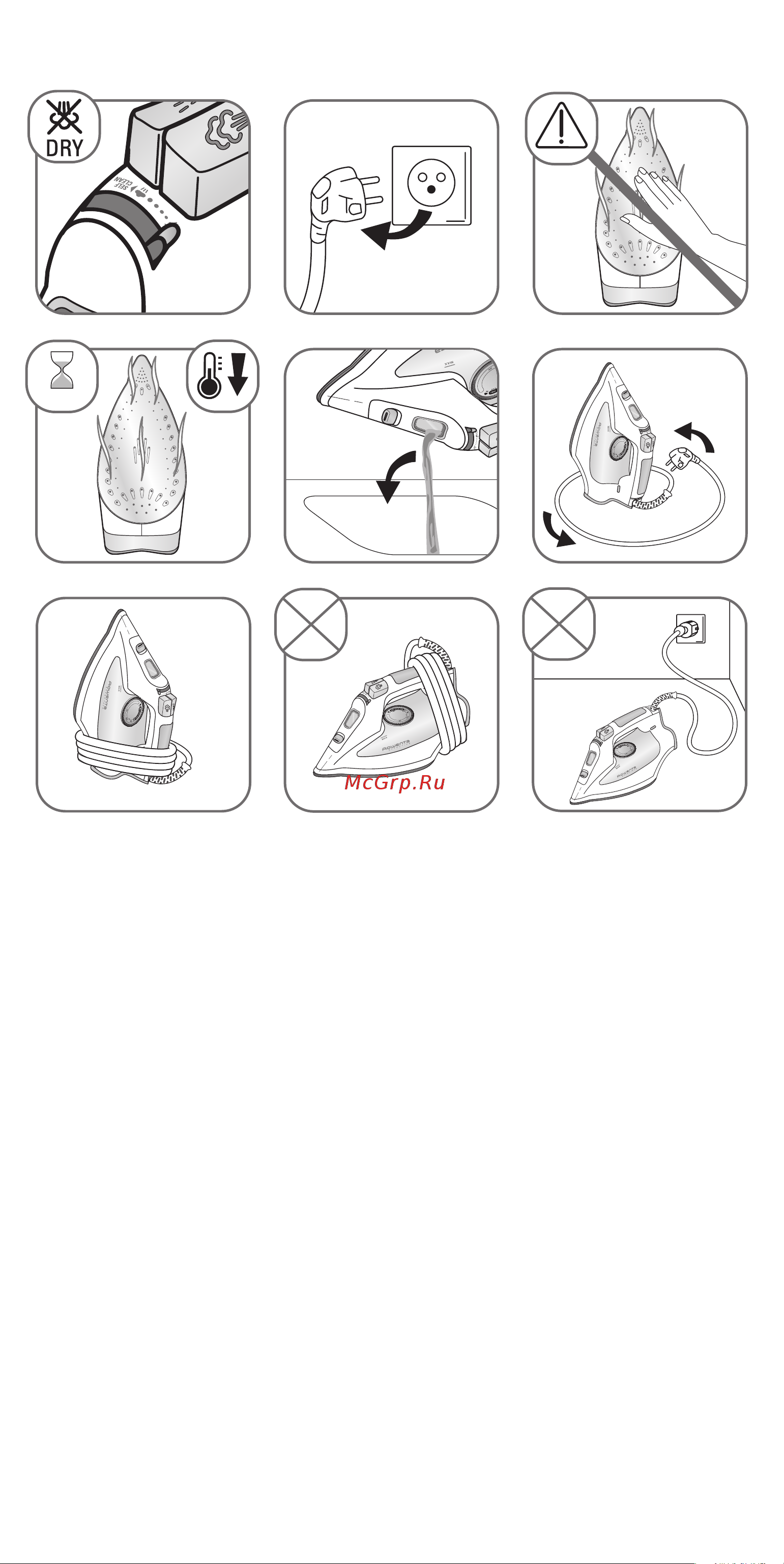 Rowenta DW1020D2 EFFECTIVE [9/72] Iron storage