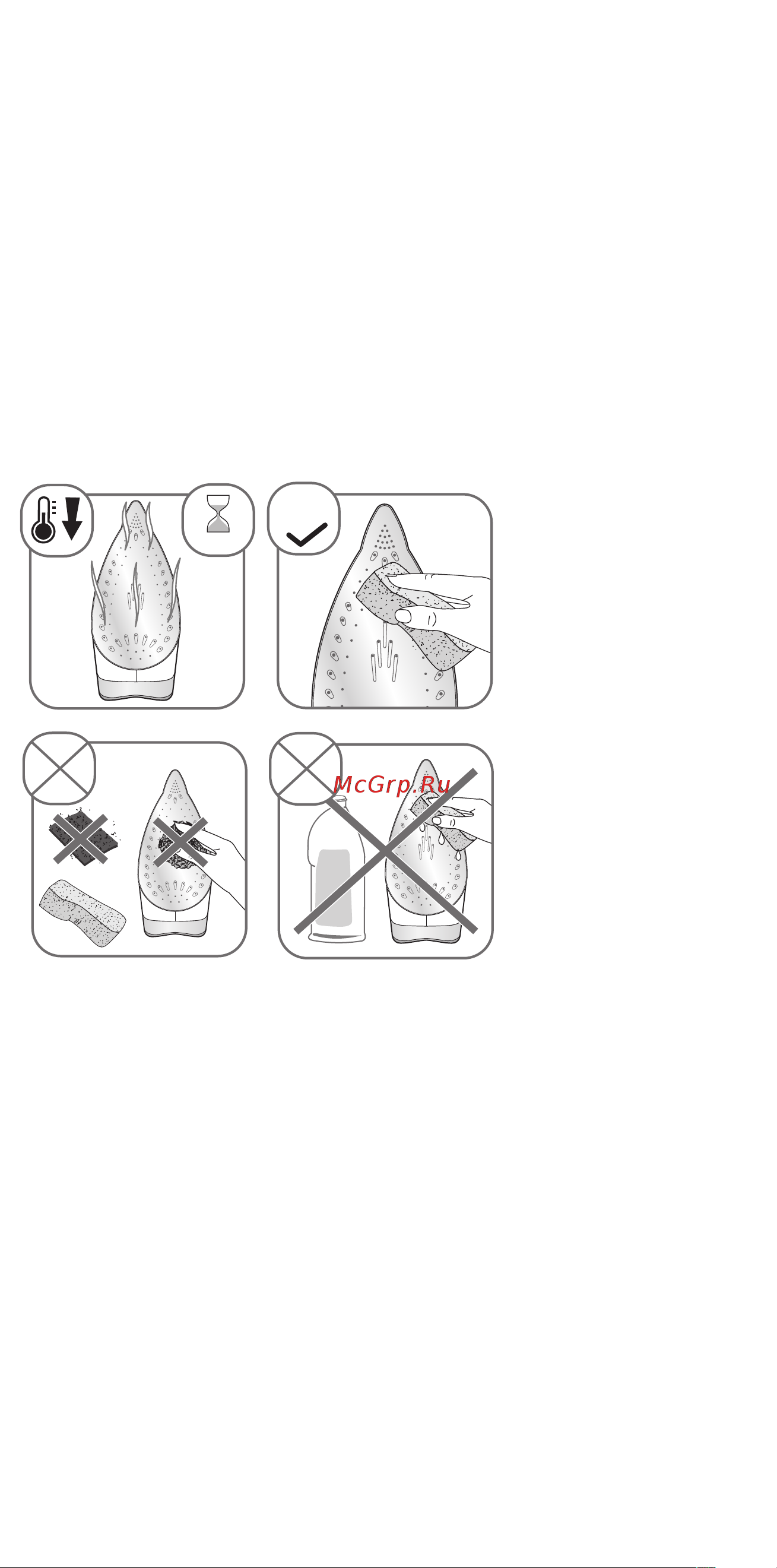 Rowenta DW2030 EFFECTIVE COMFORT [11/96] Soleplate cleaning