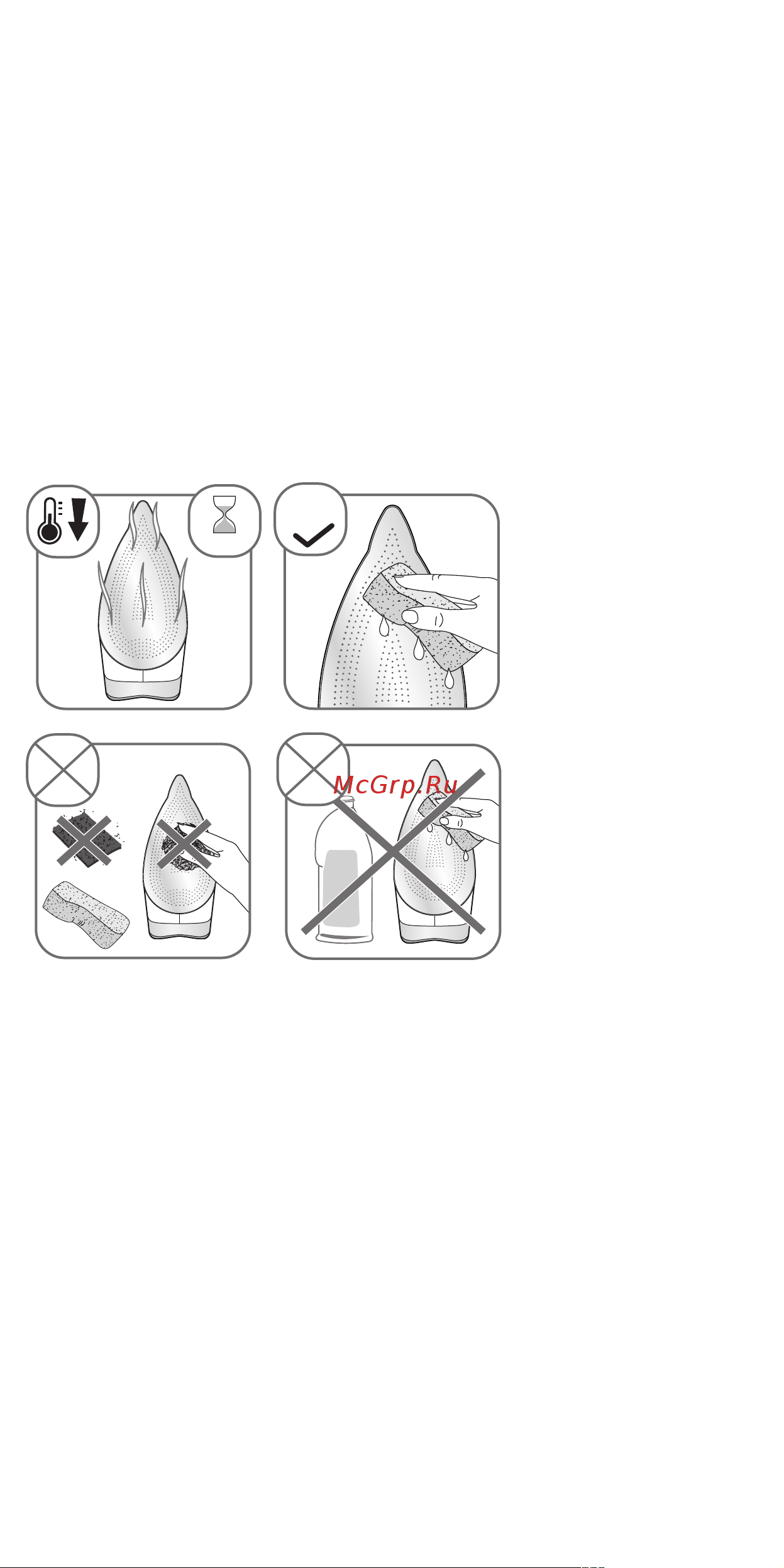 Rowenta DW4020D2 AUTOSTEAM [11/96] Soleplate cleaning