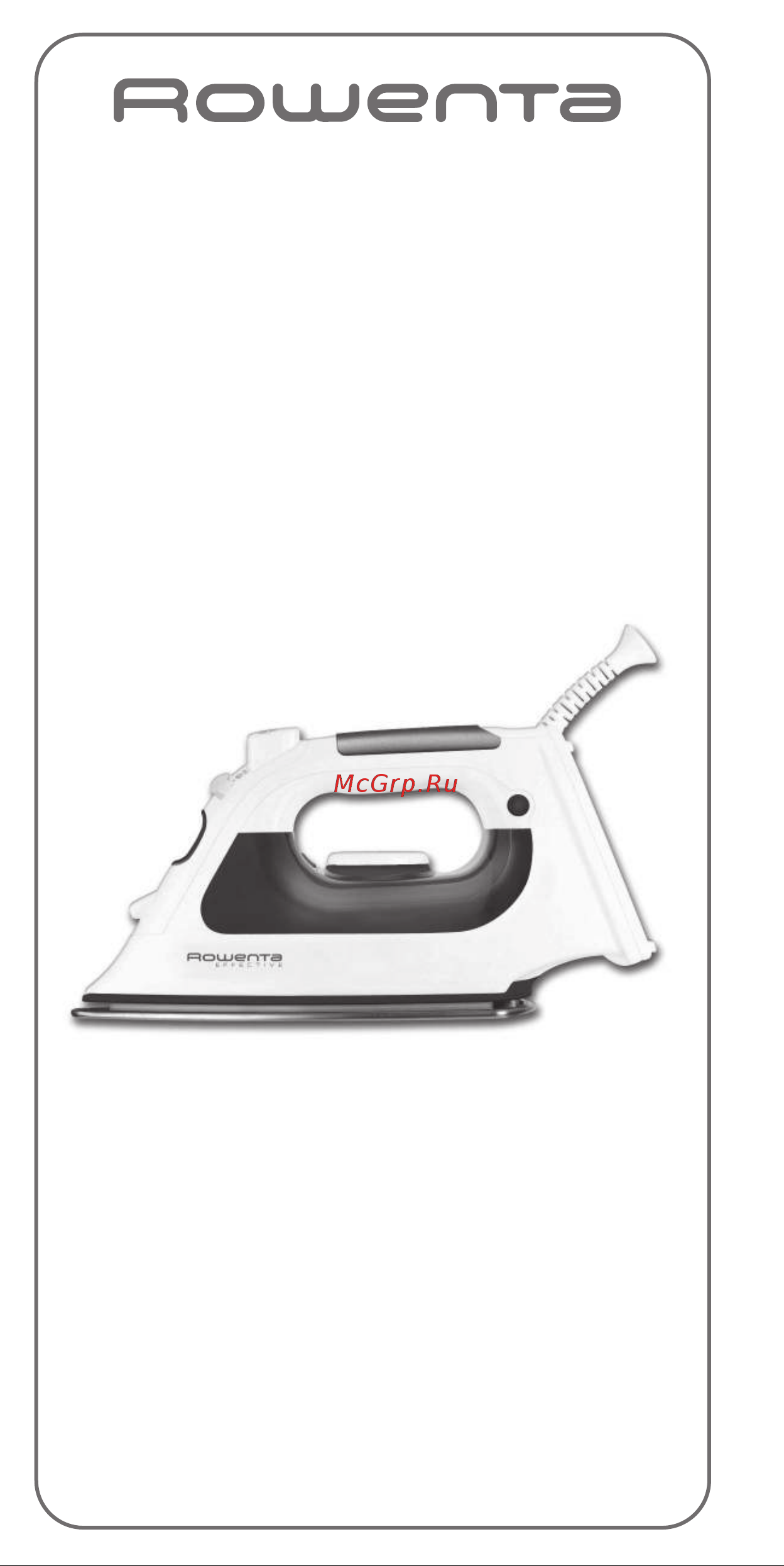 Rowenta DX1200 EFFECTIVE Руководство по эксплуатации онлайн