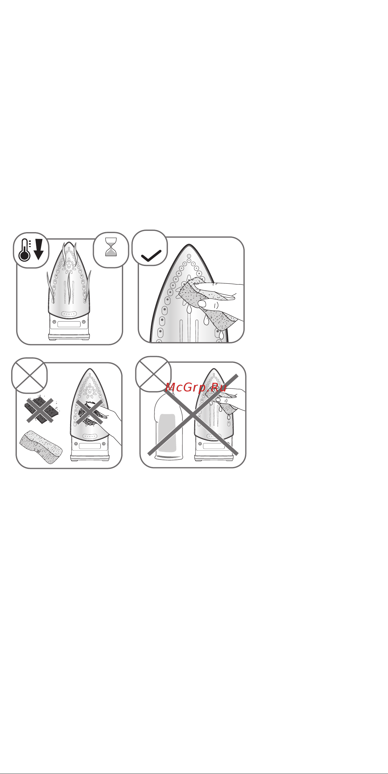 Rowenta DX1200 EFFECTIVE [11/96] Soleplate cleaning
