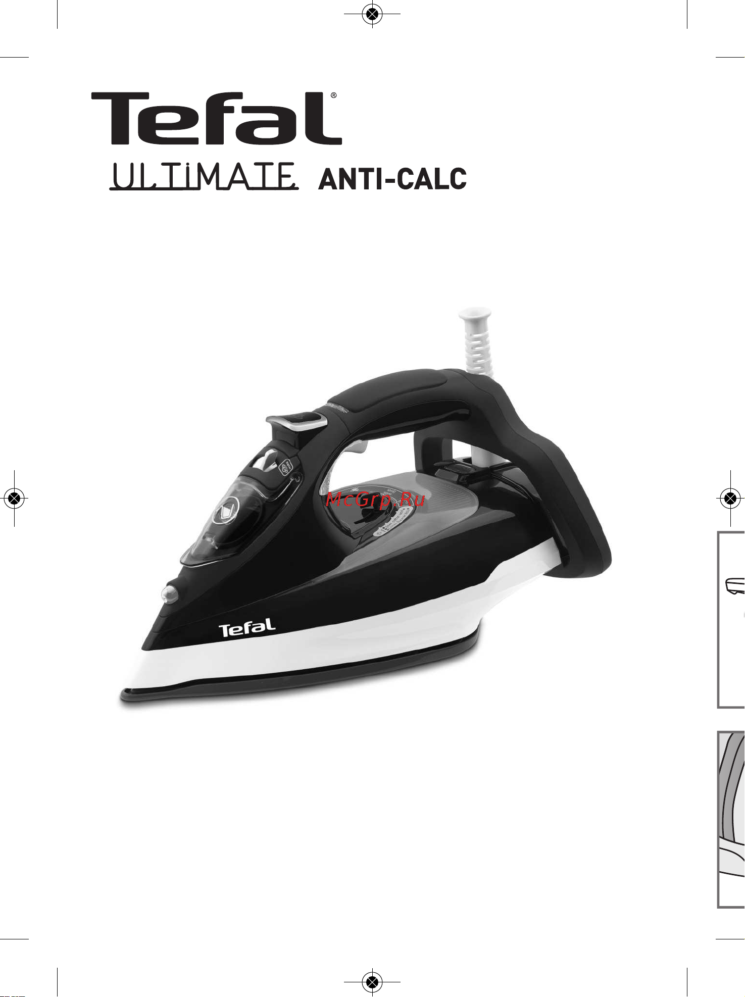 Tefal FV 9650 E0 Руководство по эксплуатации онлайн